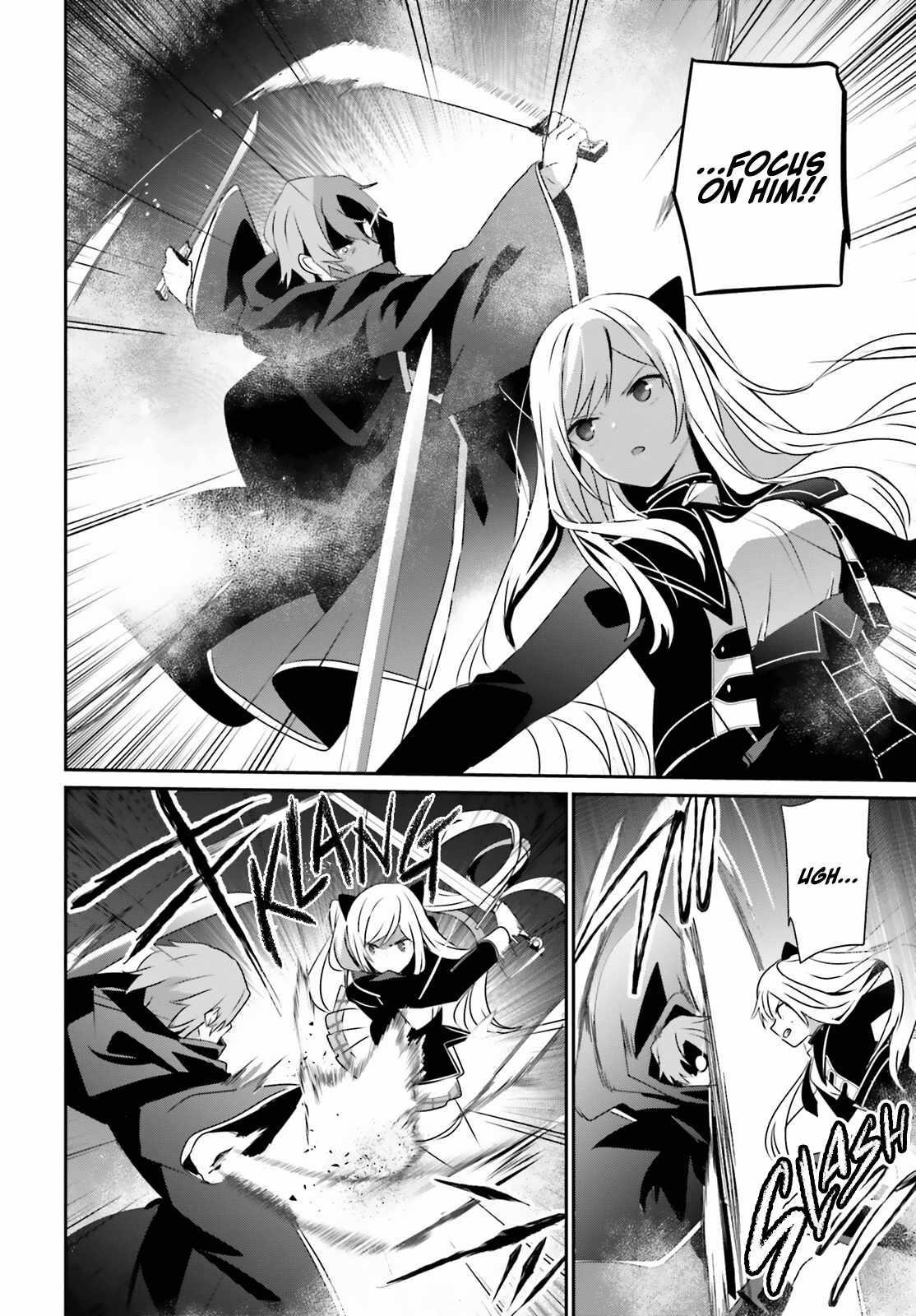 The Eminence In Shadow Chapter 60.1 - Page 14 in English