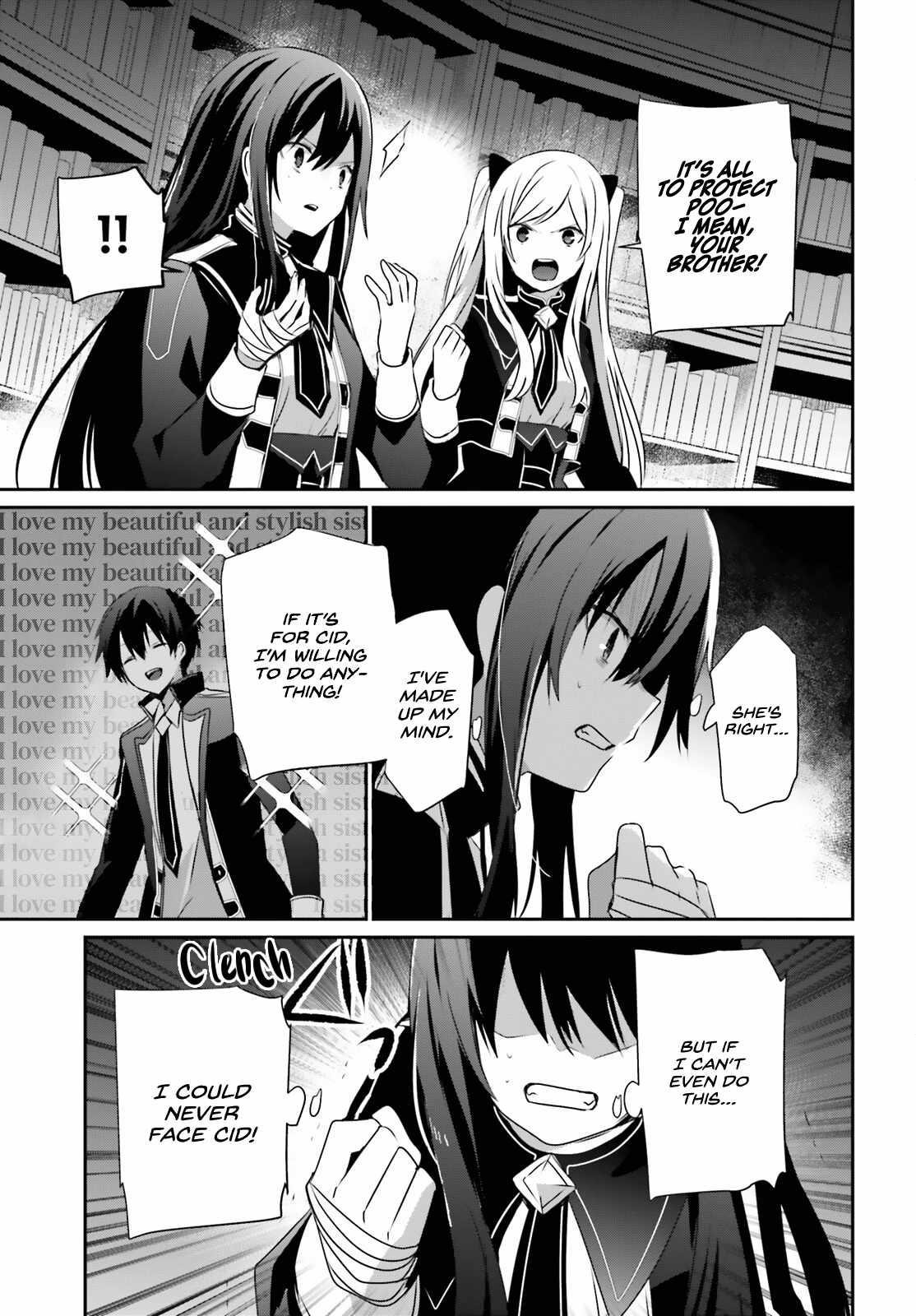 The Eminence In Shadow Chapter 60.1 - Page 3 in English