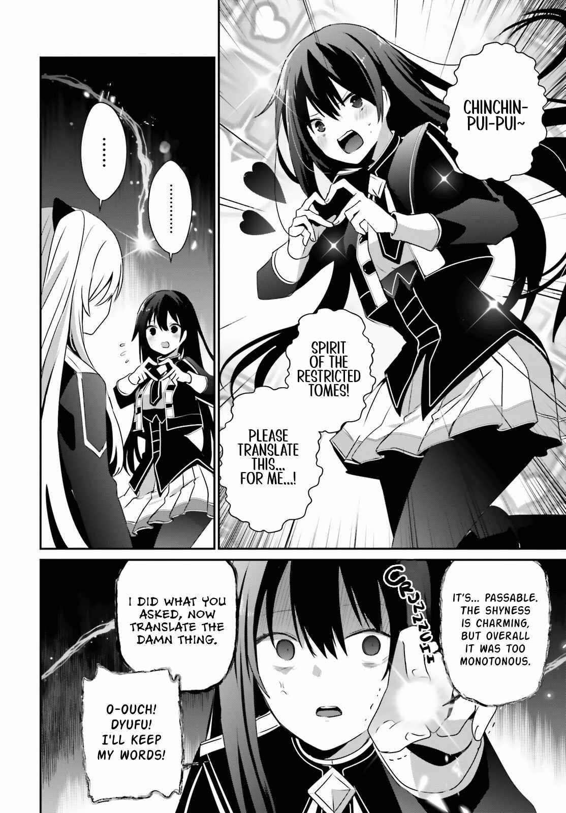 The Eminence In Shadow Chapter 60.1 - Page 4 in English