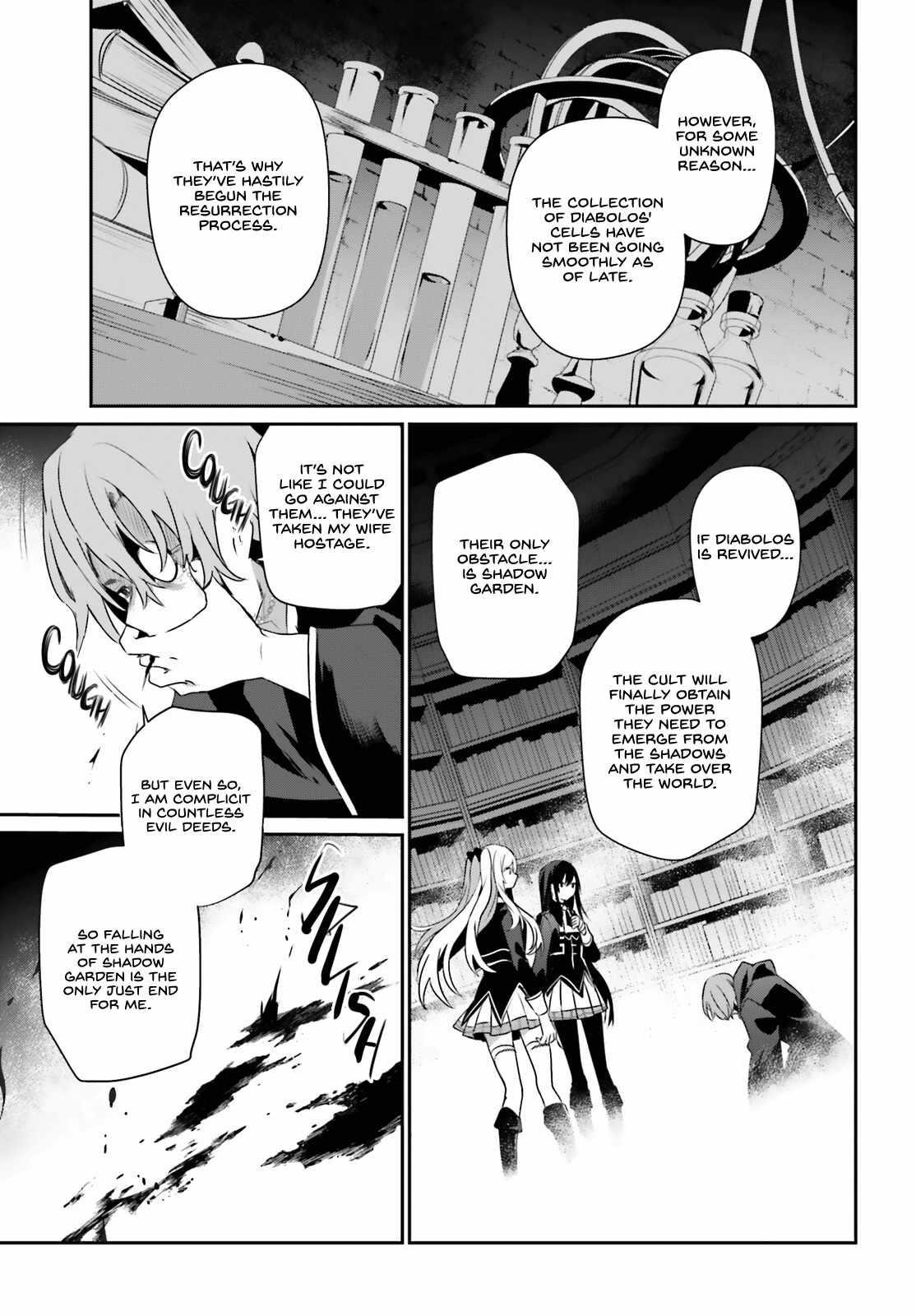 The Eminence In Shadow Chapter 60.2 - Page 13 in English
