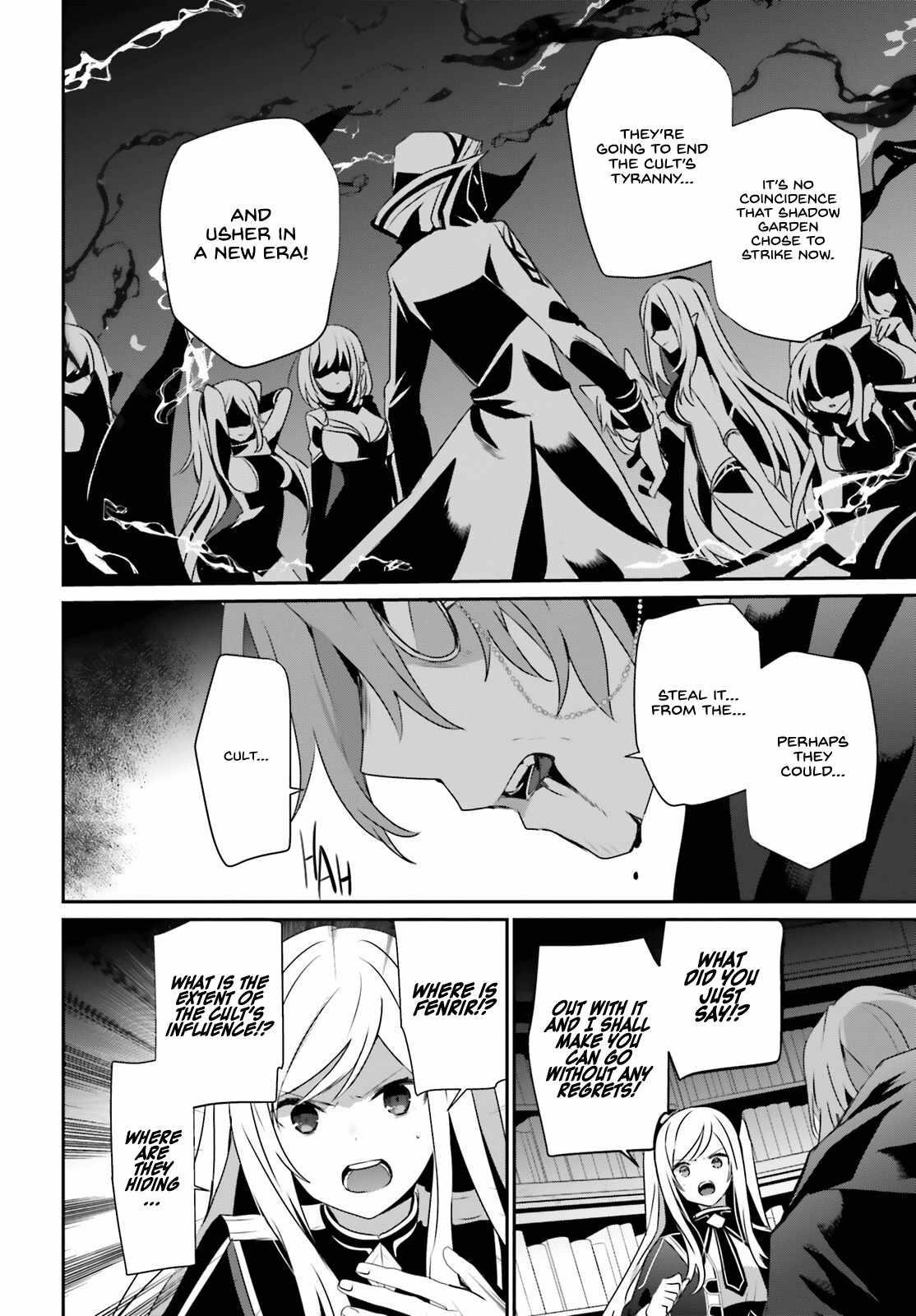 The Eminence In Shadow Chapter 60.2 - Page 14 in English