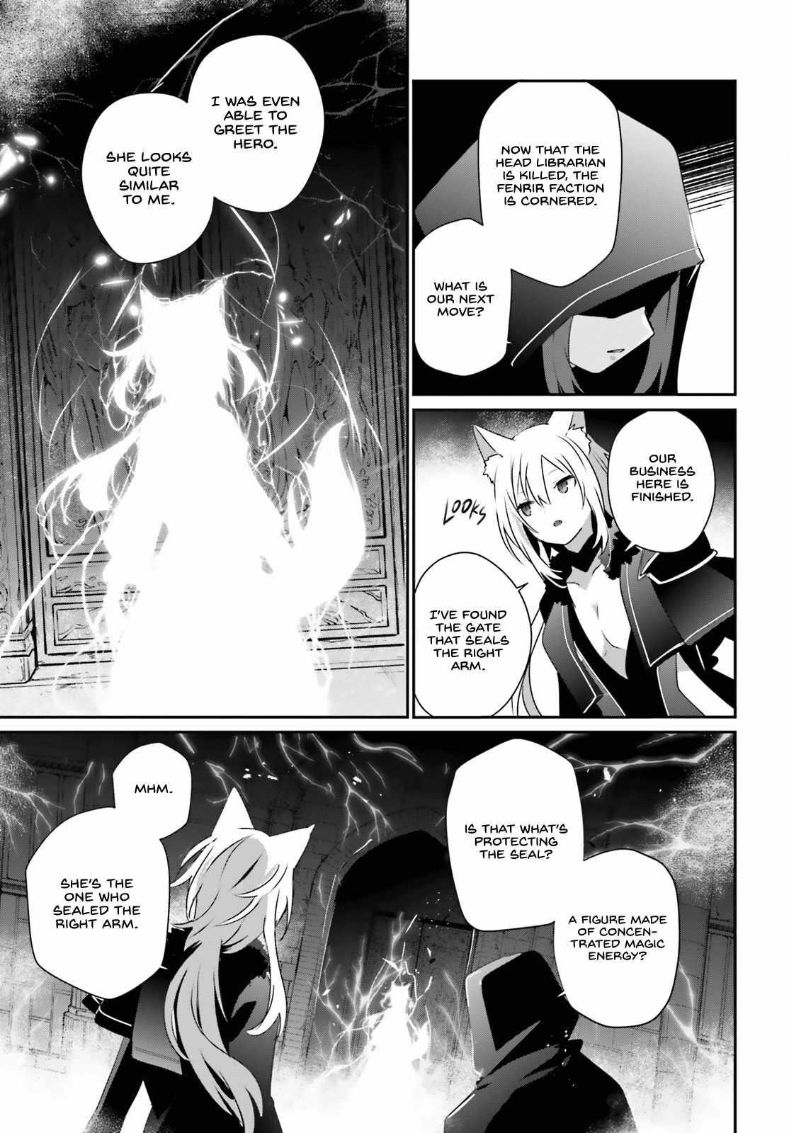 The Eminence In Shadow Chapter 60.2 - Page 17 in English