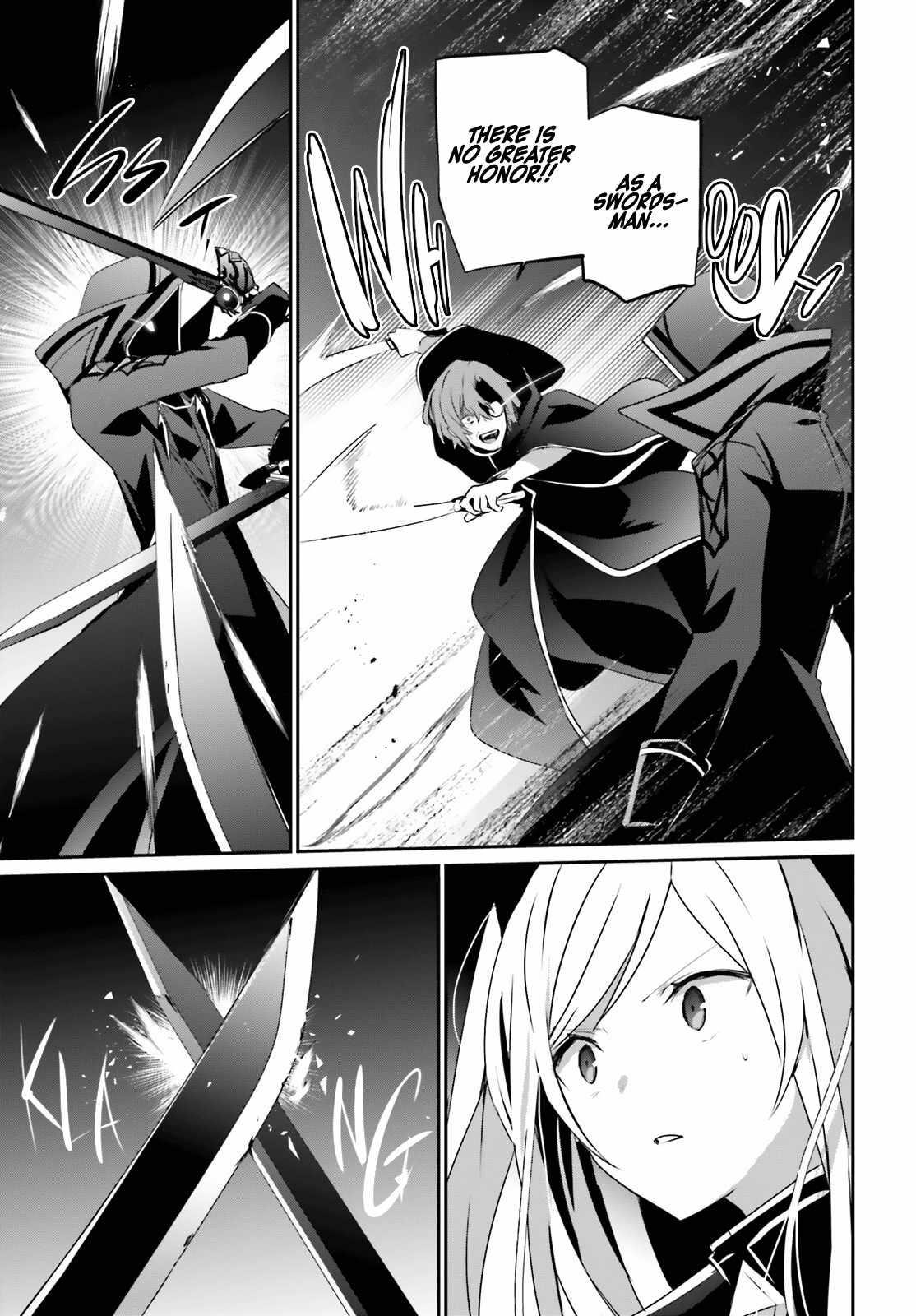 The Eminence In Shadow Chapter 60.2 - Page 5 in English