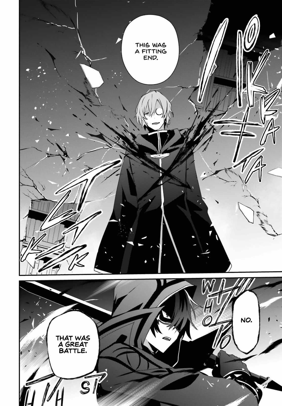 The Eminence In Shadow Chapter 60.2 - Page 8 in English