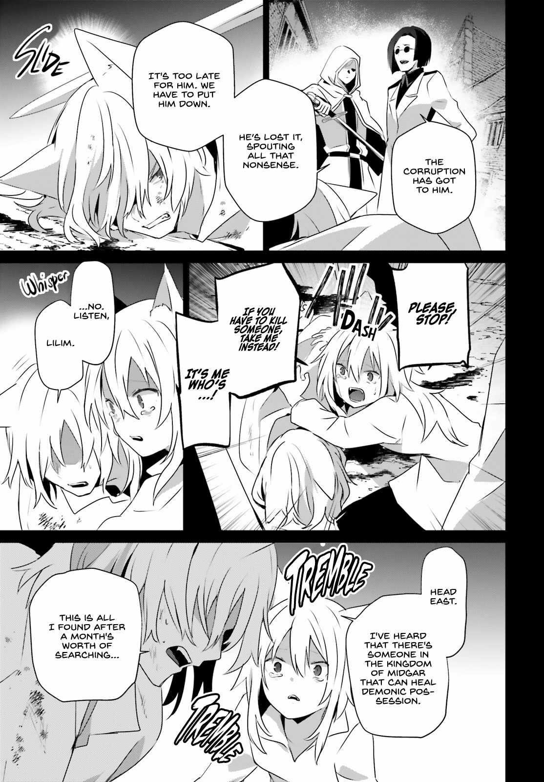 The Eminence In Shadow Chapter 61 - Page 17 in English