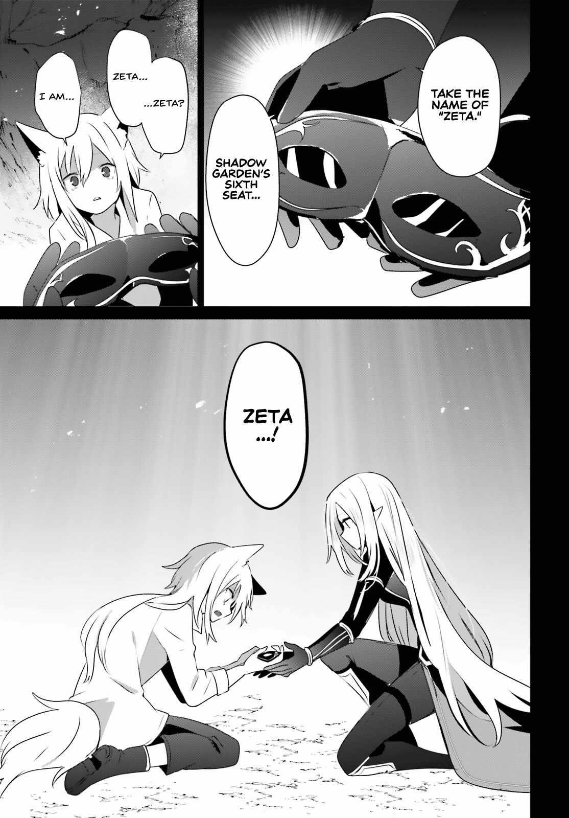 The Eminence In Shadow Chapter 61 - Page 31 in English