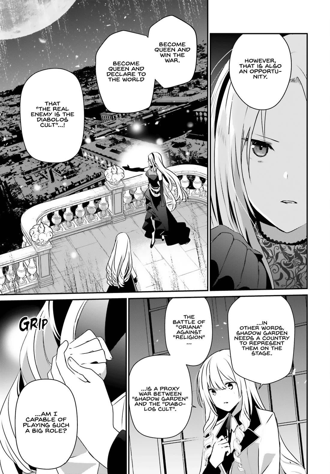 The Eminence In Shadow Chapter 62 - Page 11 in English