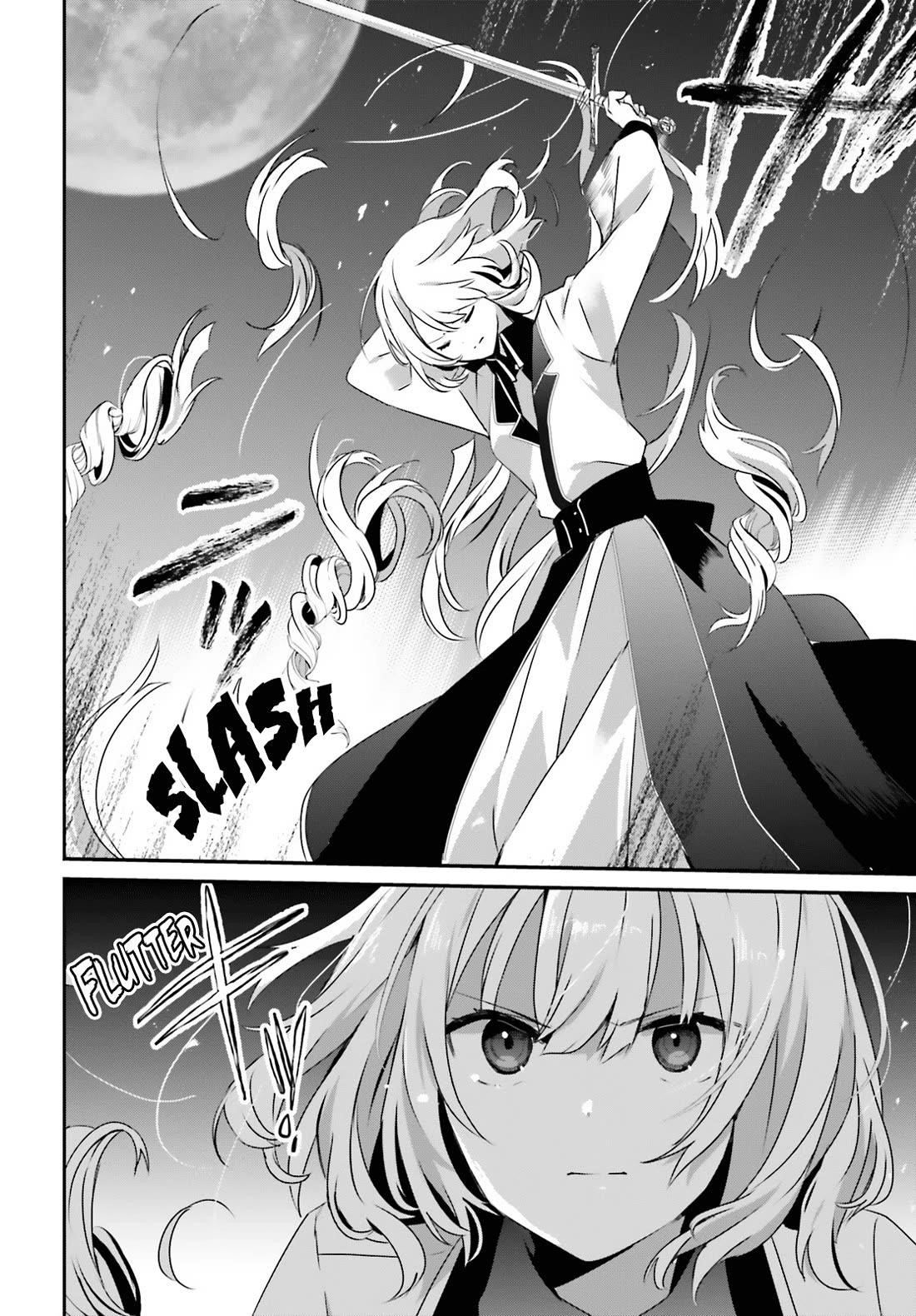 The Eminence In Shadow Chapter 62 - Page 14 in English