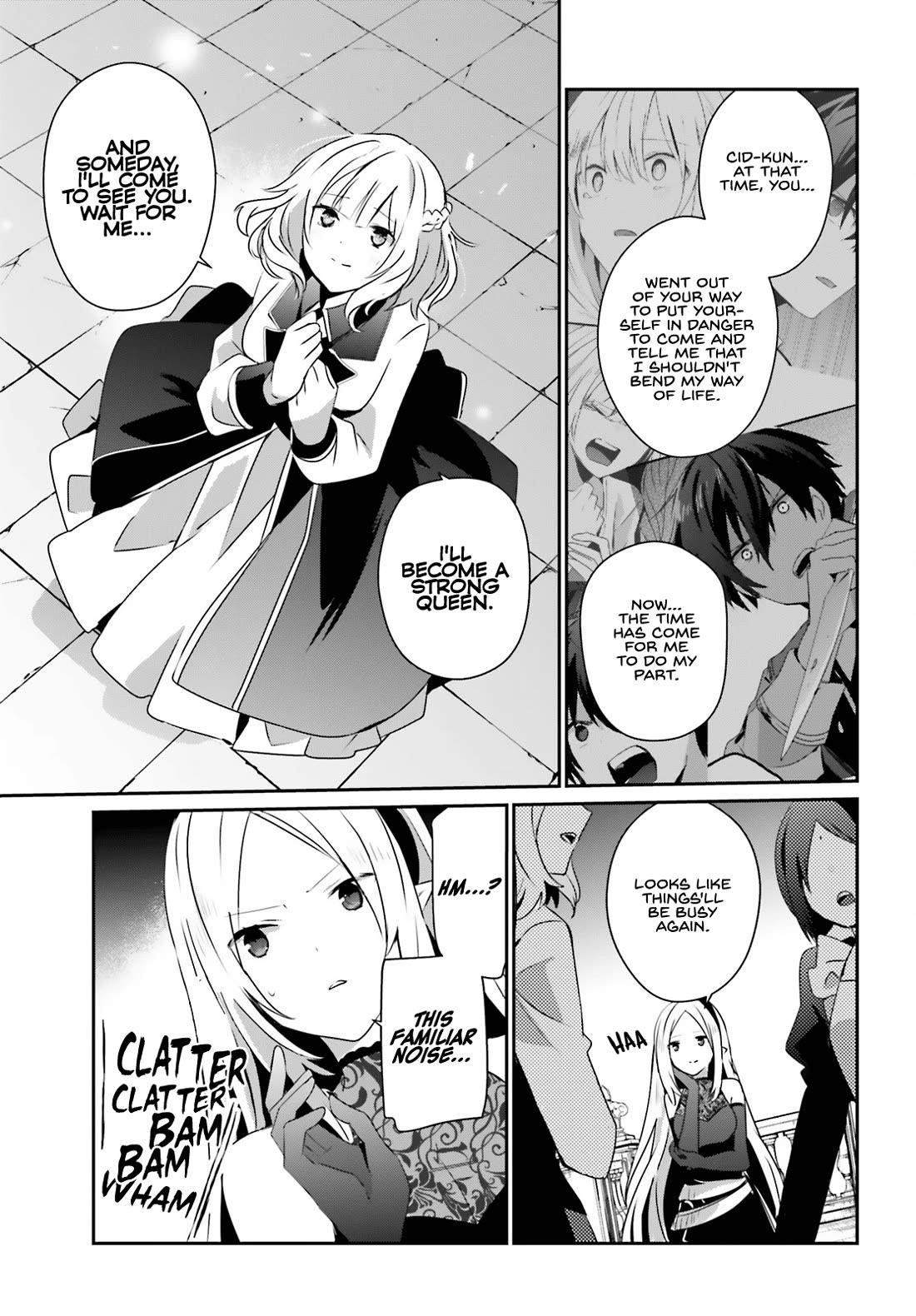 The Eminence In Shadow Chapter 62 - Page 17 in English