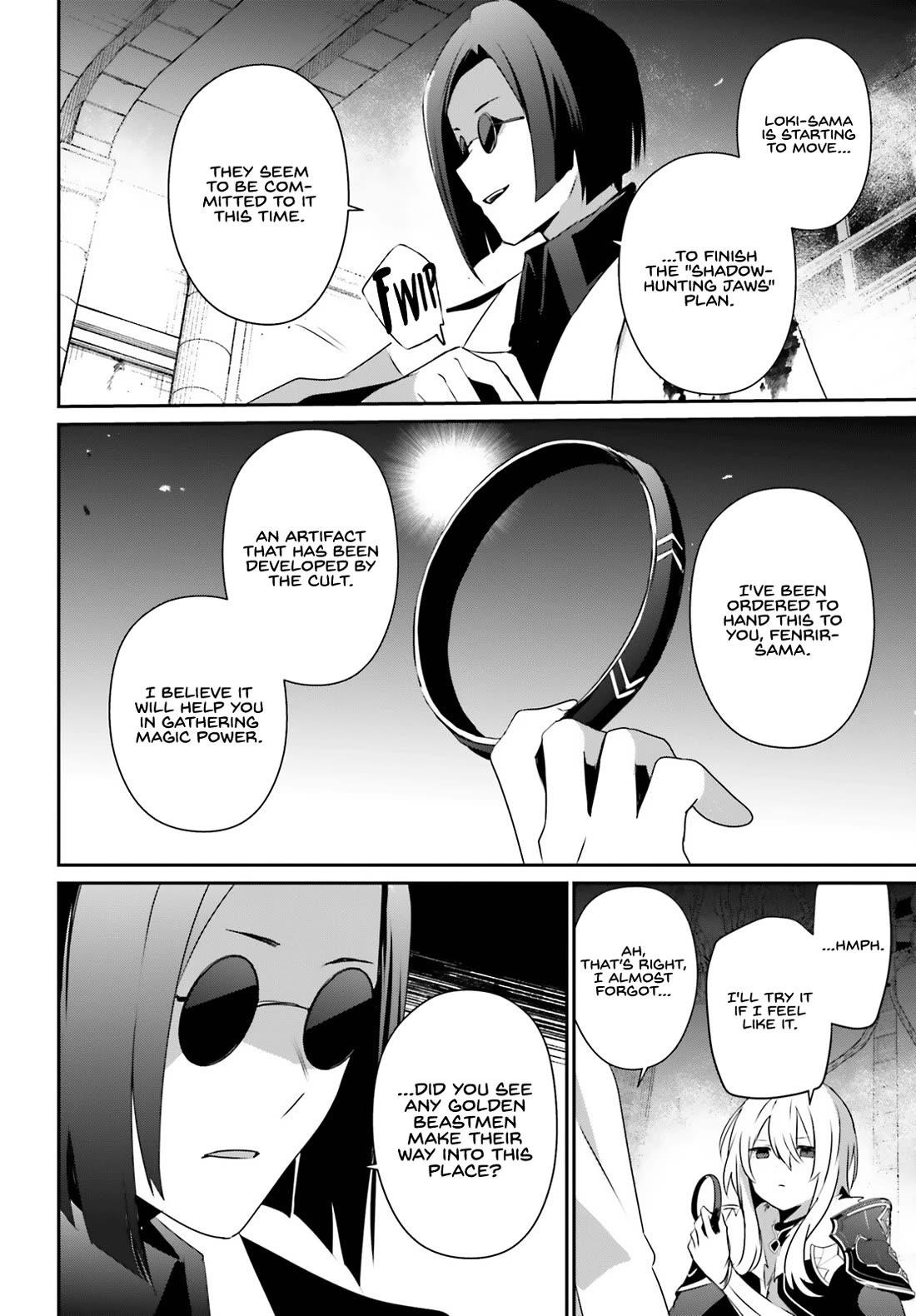 The Eminence In Shadow Chapter 62 - Page 6 in English
