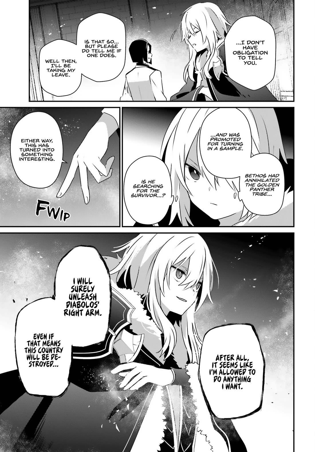 The Eminence In Shadow Chapter 62 - Page 7 in English