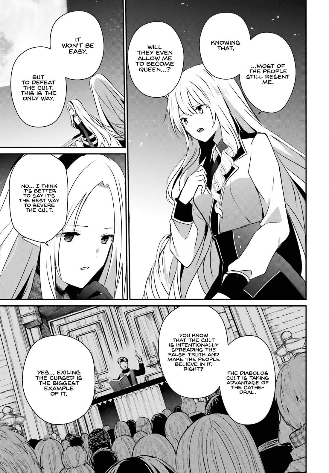 The Eminence In Shadow Chapter 62 - Page 9 in English