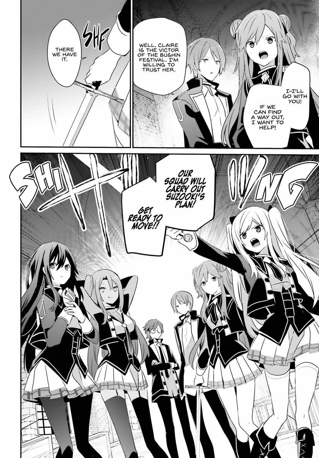 The Eminence In Shadow Chapter 63 - Page 22 in English