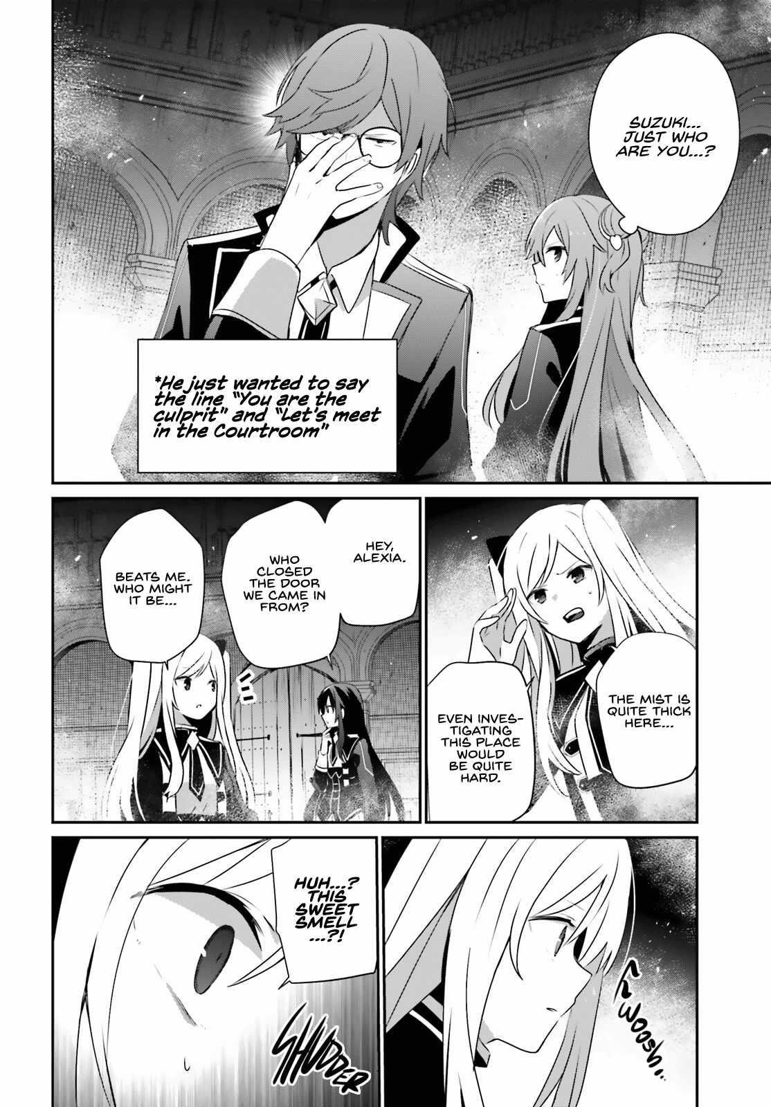 The Eminence In Shadow Chapter 64 - Page 17 in English