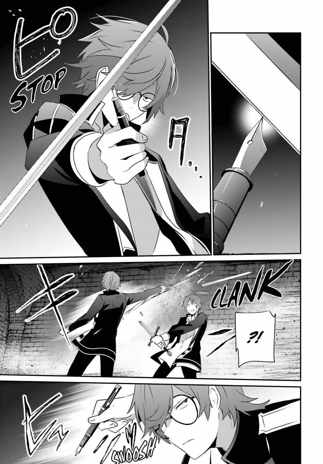 The Eminence In Shadow Chapter 64 - Page 26 in English