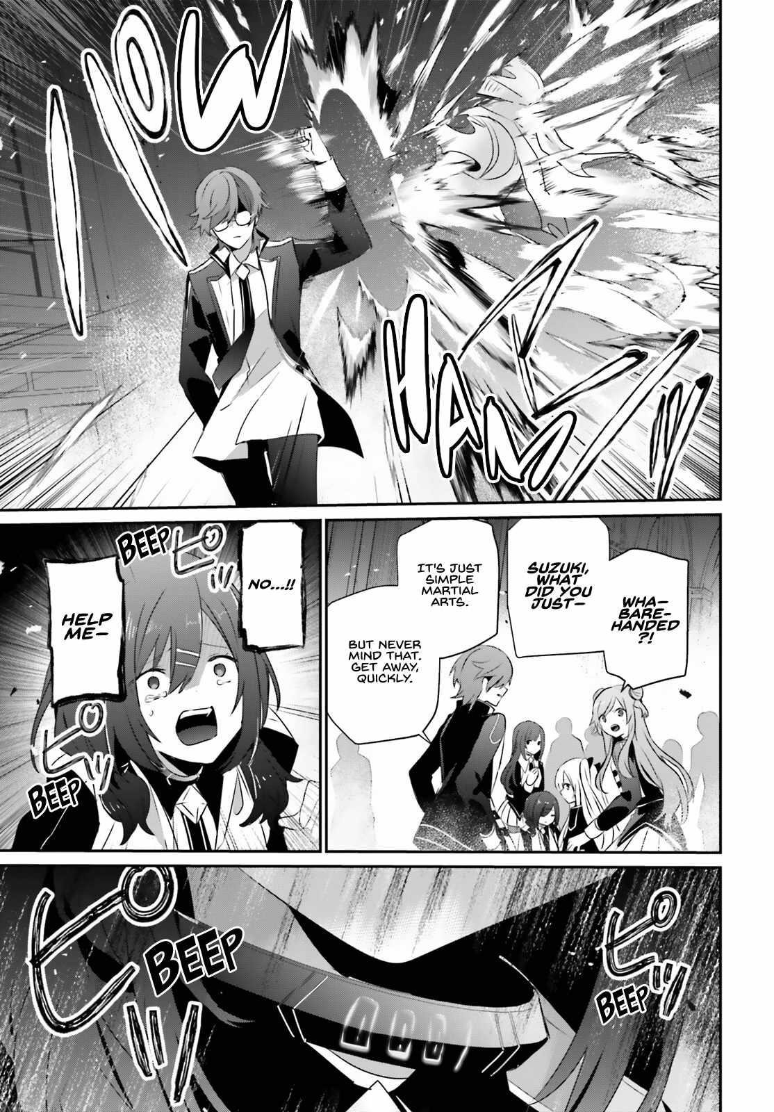The Eminence In Shadow Chapter 64 - Page 4 in English