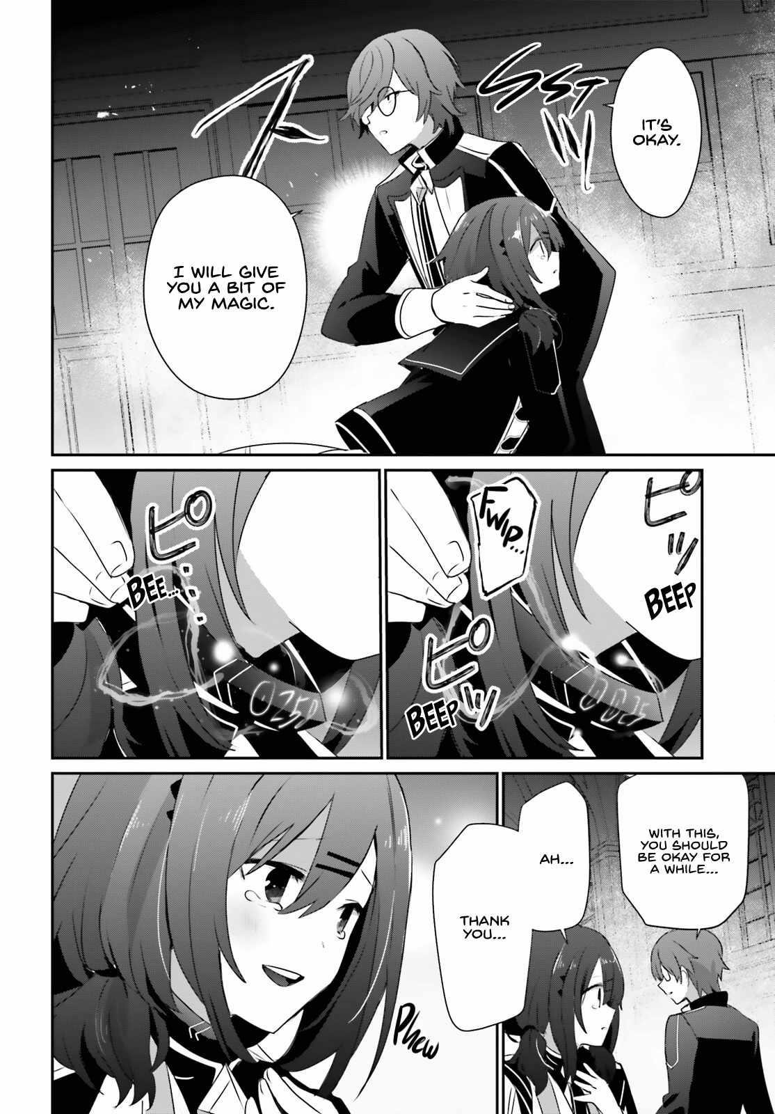 The Eminence In Shadow Chapter 64 - Page 5 in English