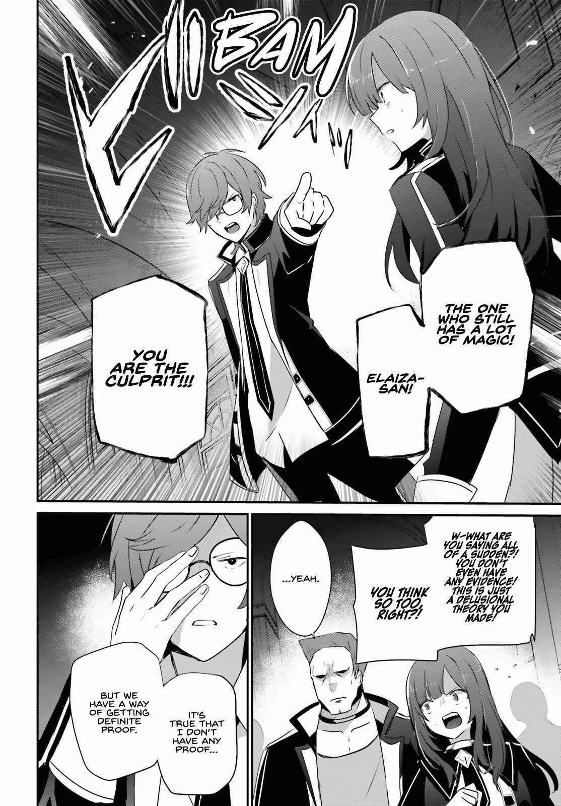 The Eminence In Shadow Chapter 64 - Page 9 in English