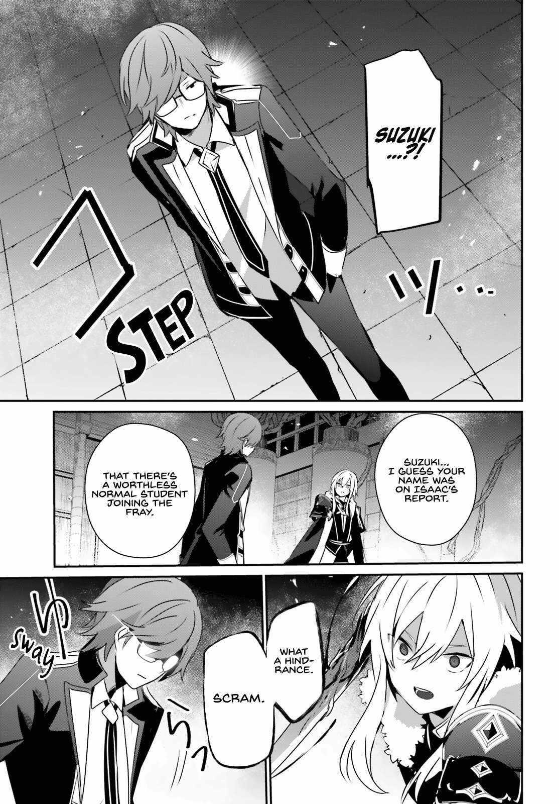 The Eminence In Shadow Chapter 65 - Page 16 in English