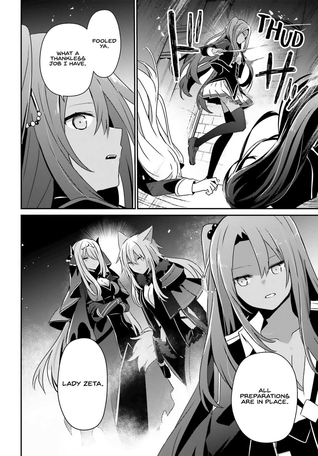 The Eminence In Shadow Chapter 66.1 - Page 4 in English