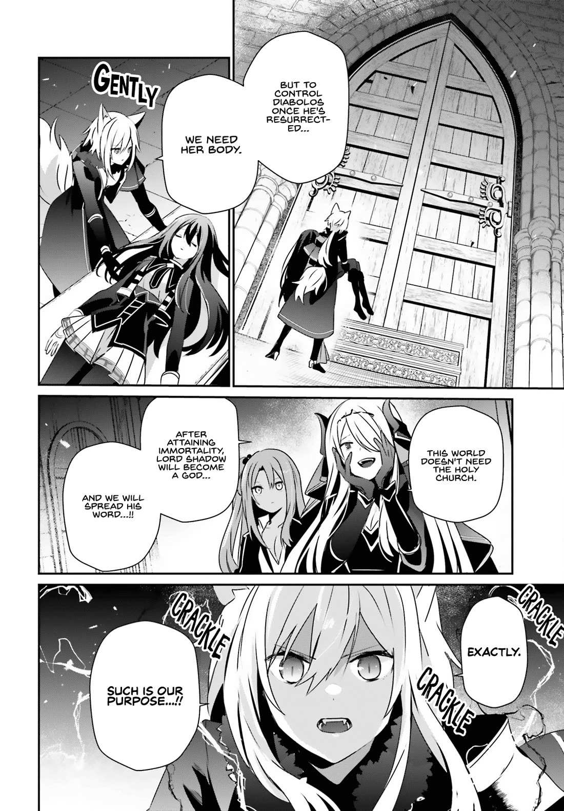 The Eminence In Shadow Chapter 66.1 - Page 6 in English