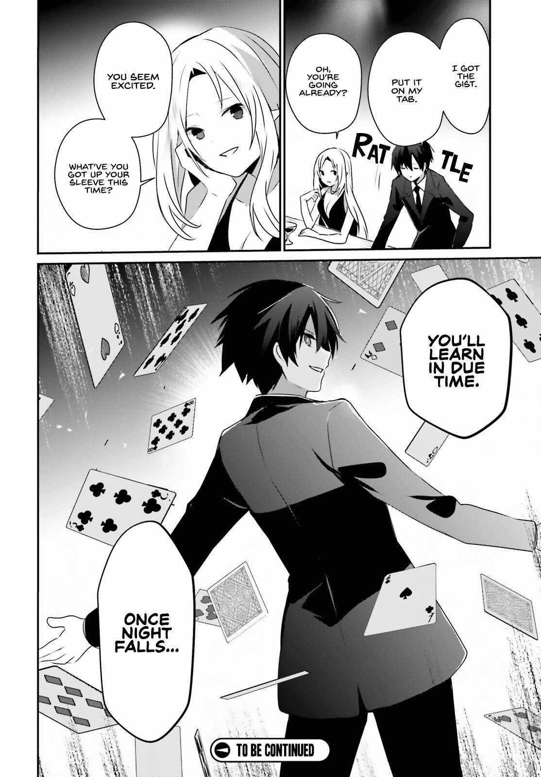 The Eminence In Shadow Chapter 66.2 - Page 14 in English