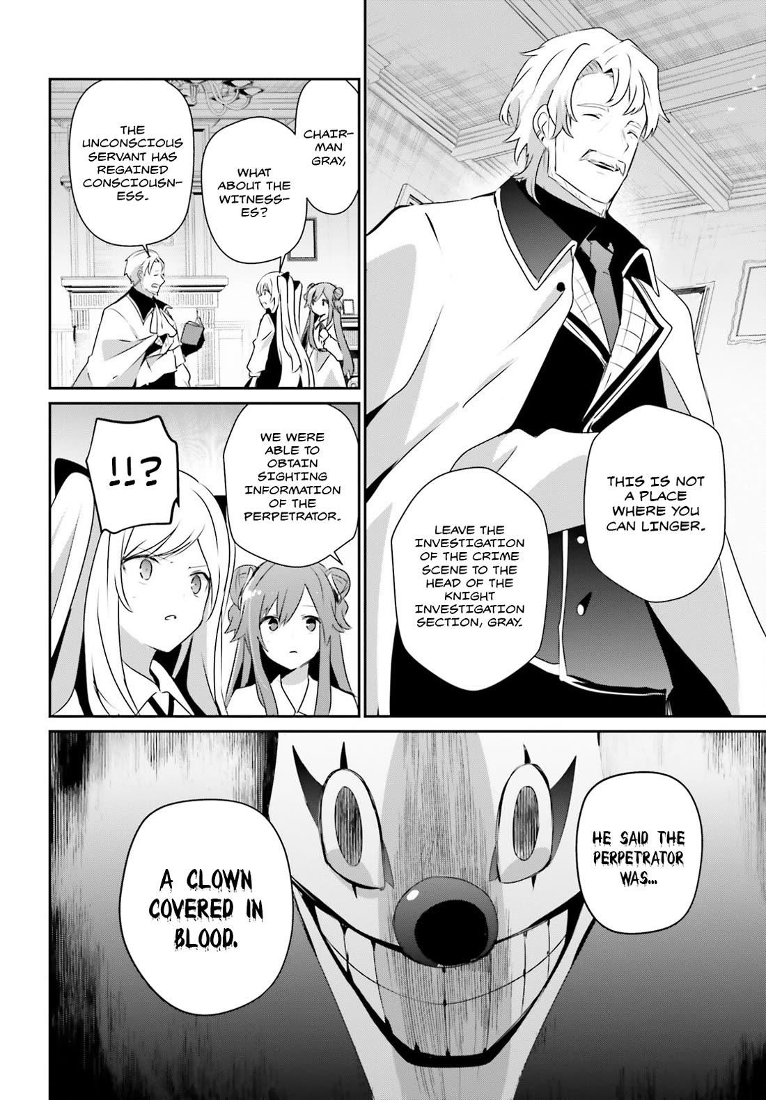 The Eminence In Shadow Chapter 67 - Page 17 in English