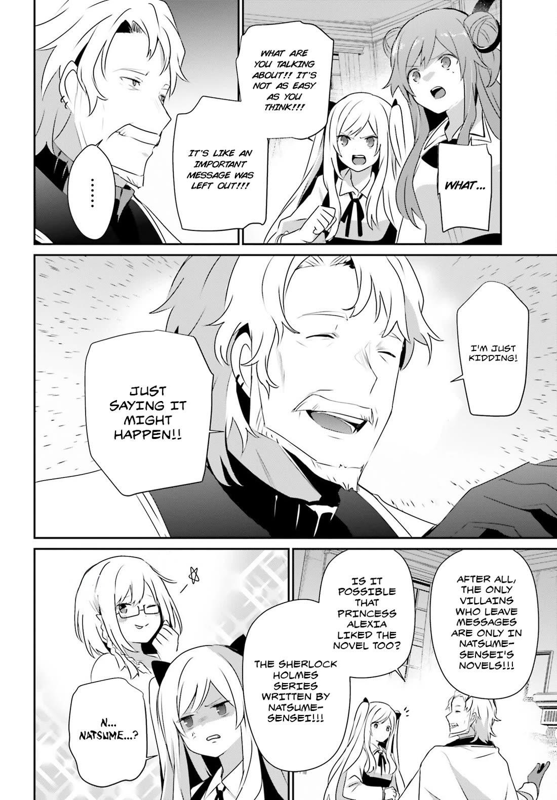 The Eminence In Shadow Chapter 67 - Page 19 in English