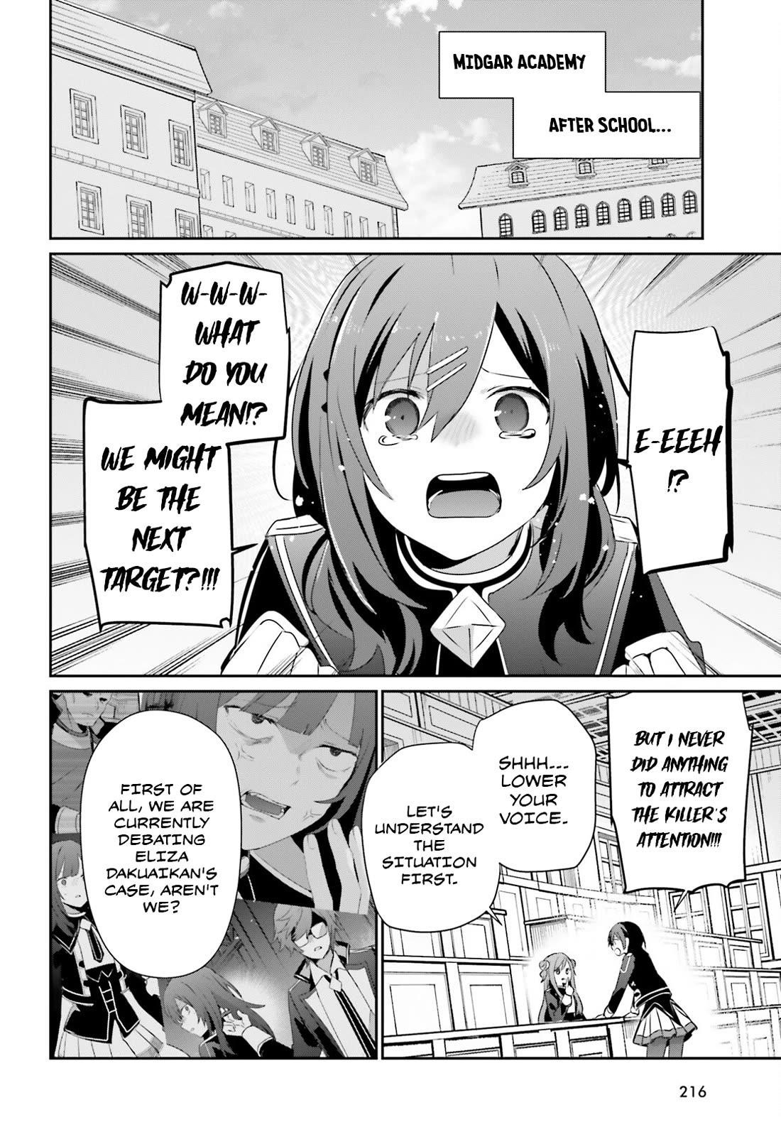 The Eminence In Shadow Chapter 67 - Page 23 in English