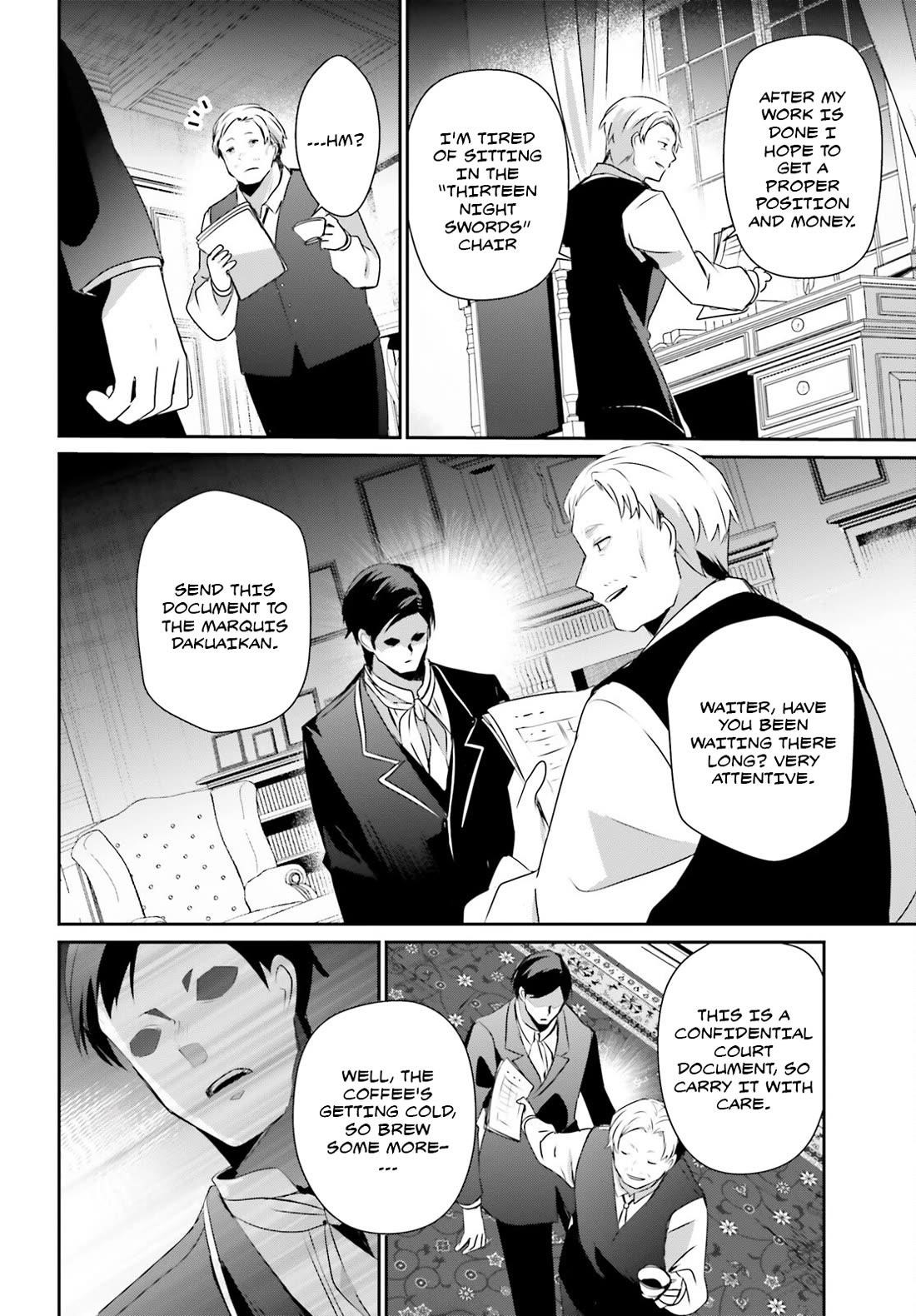 The Eminence In Shadow Chapter 67 - Page 3 in English