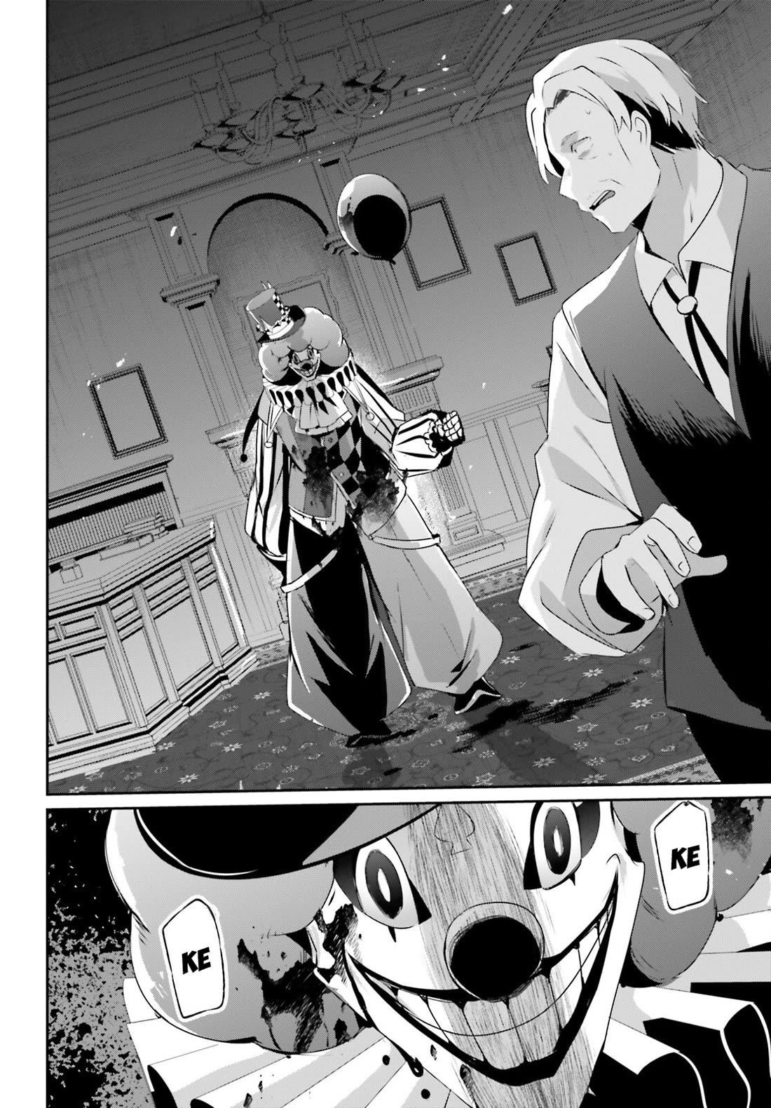 The Eminence In Shadow Chapter 67 - Page 5 in English