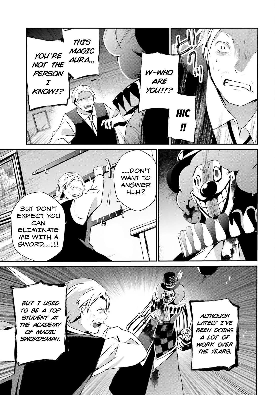 The Eminence In Shadow Chapter 67 - Page 6 in English