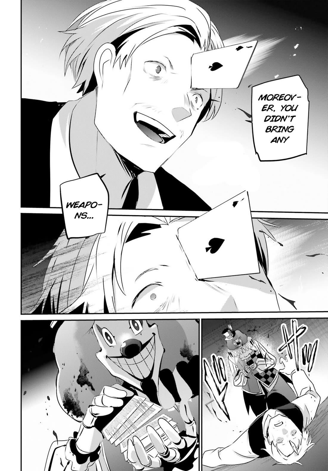 The Eminence In Shadow Chapter 67 - Page 7 in English