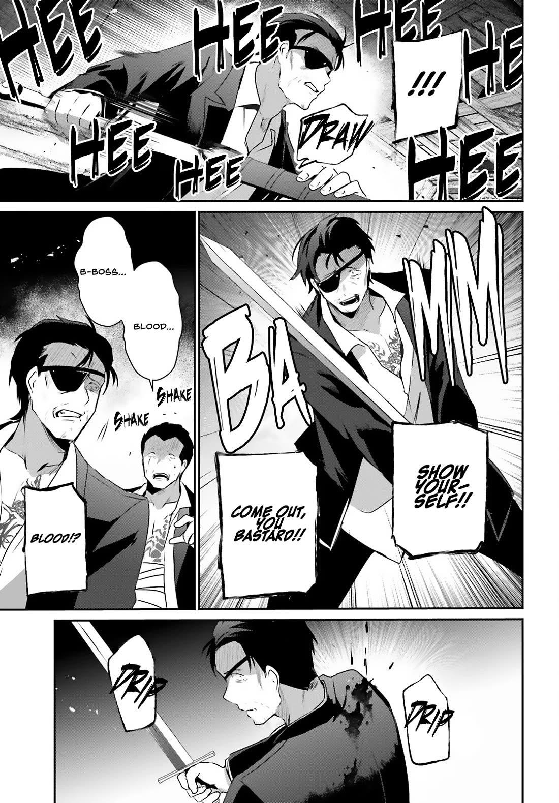 The Eminence In Shadow Chapter 68 - Page 20 in English