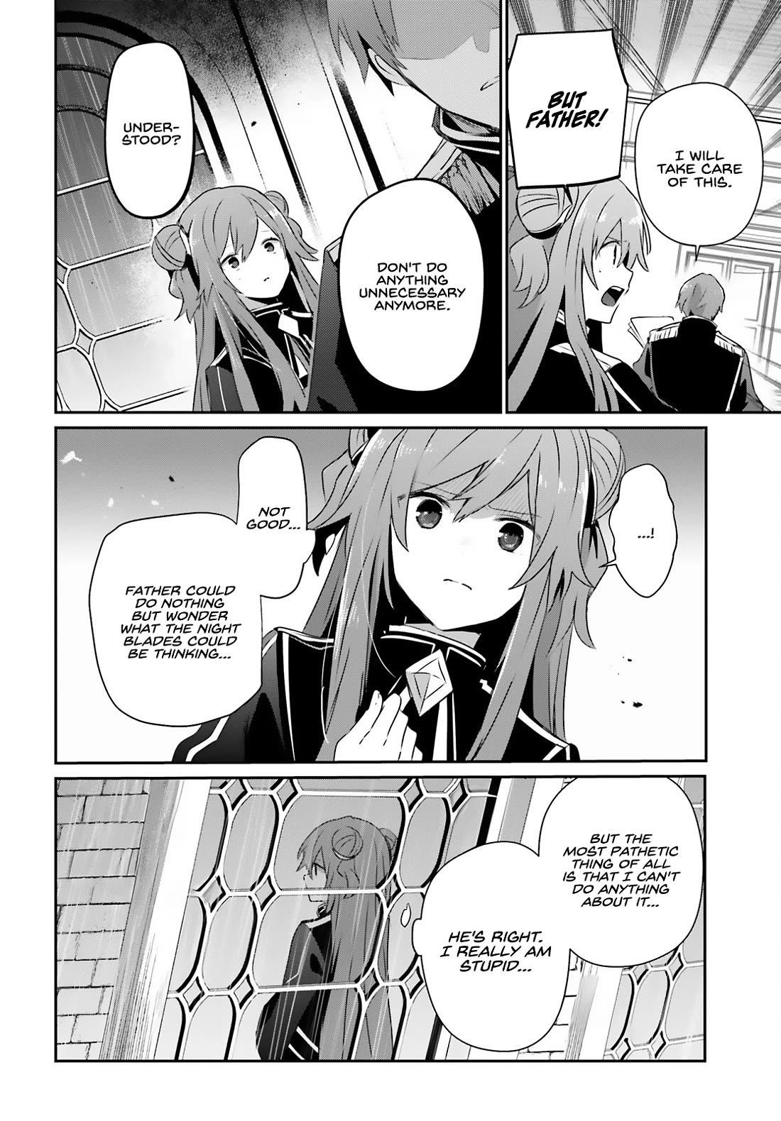 The Eminence In Shadow Chapter 68 - Page 5 in English