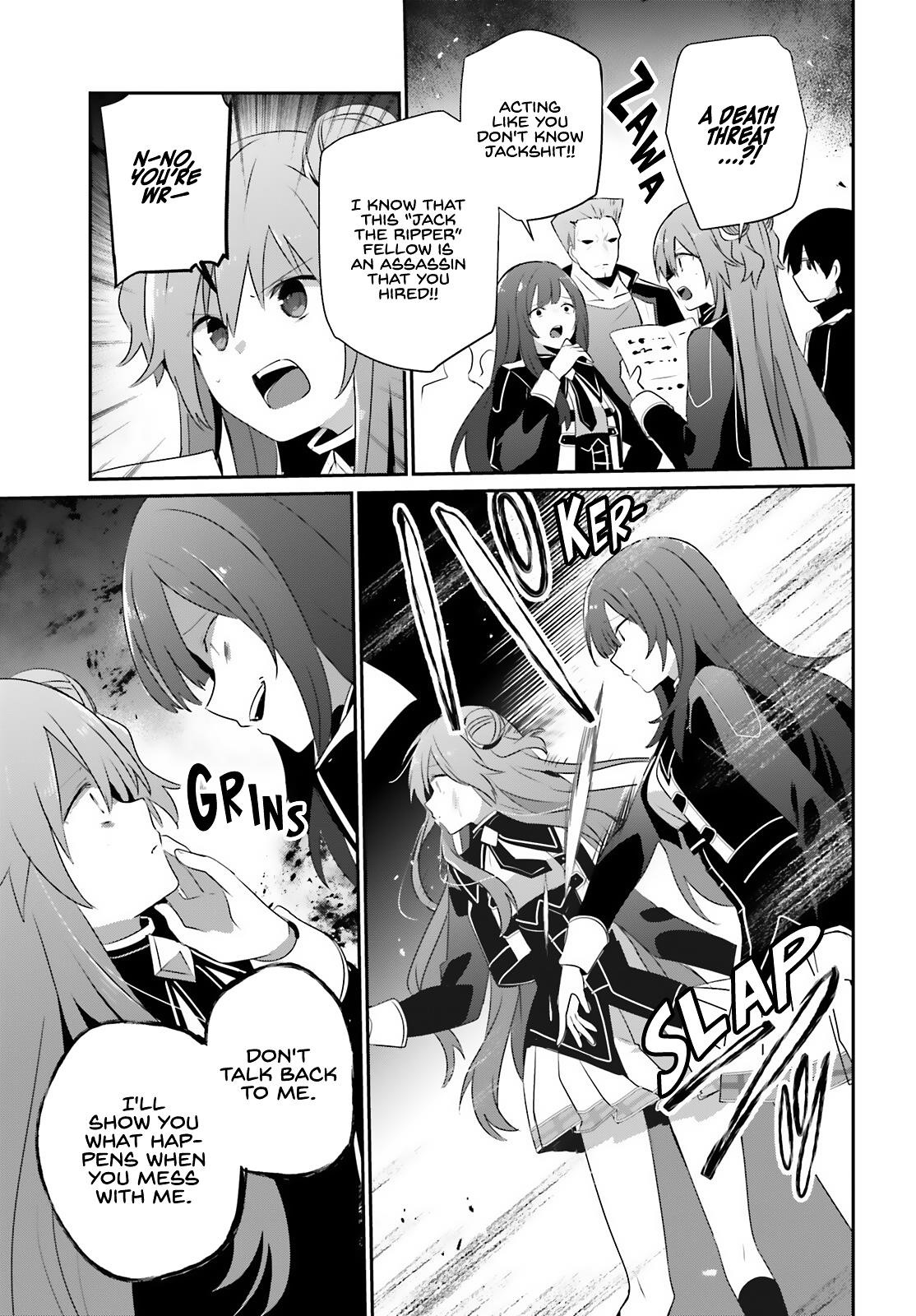 The Eminence In Shadow Chapter 69 - Page 15 in English