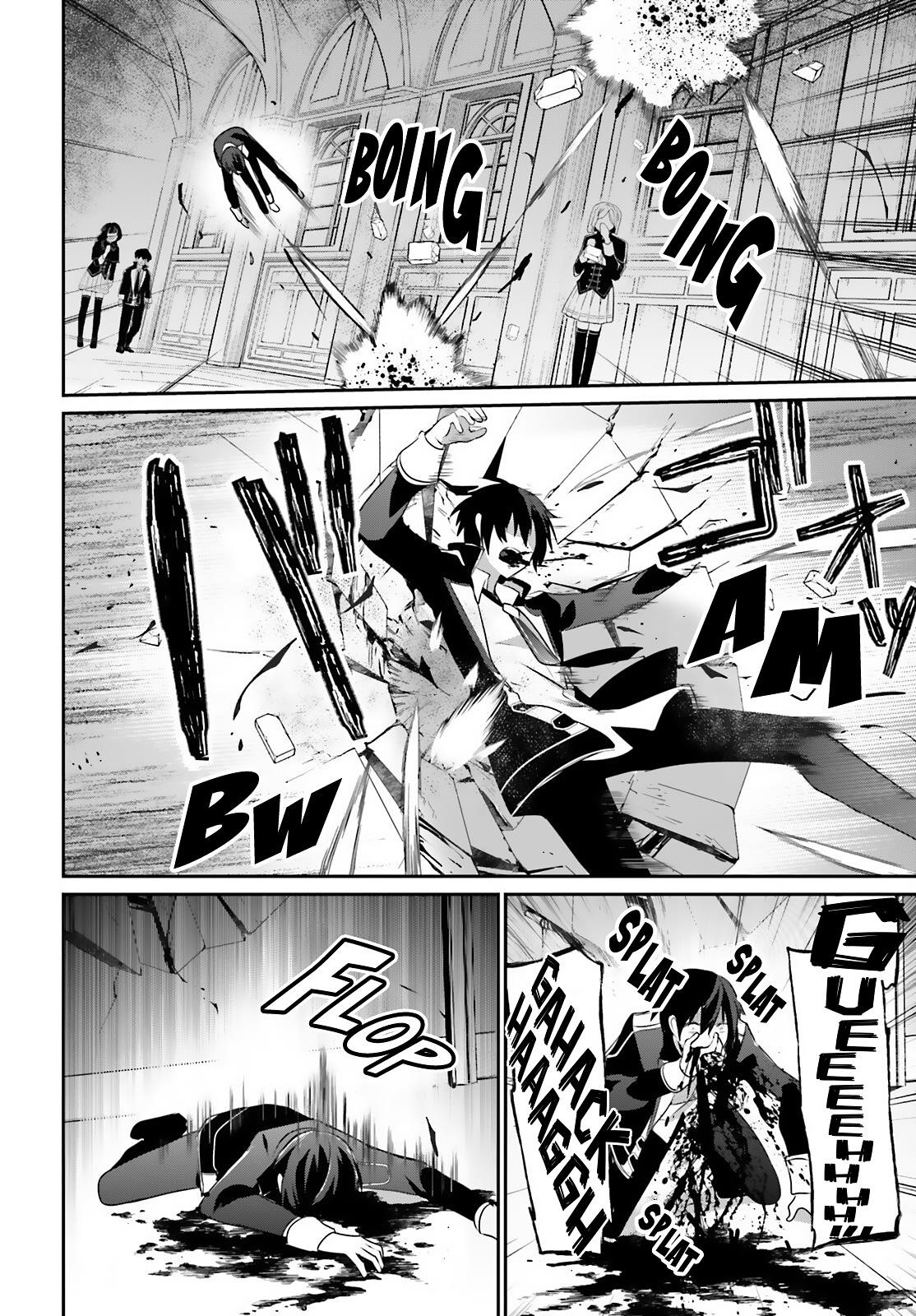 The Eminence In Shadow Chapter 69 - Page 17 in English