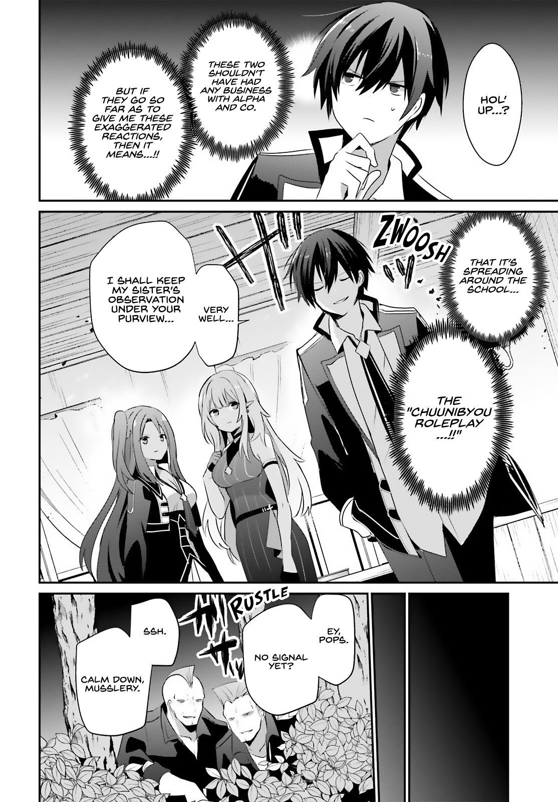 The Eminence In Shadow Chapter 69 - Page 25 in English