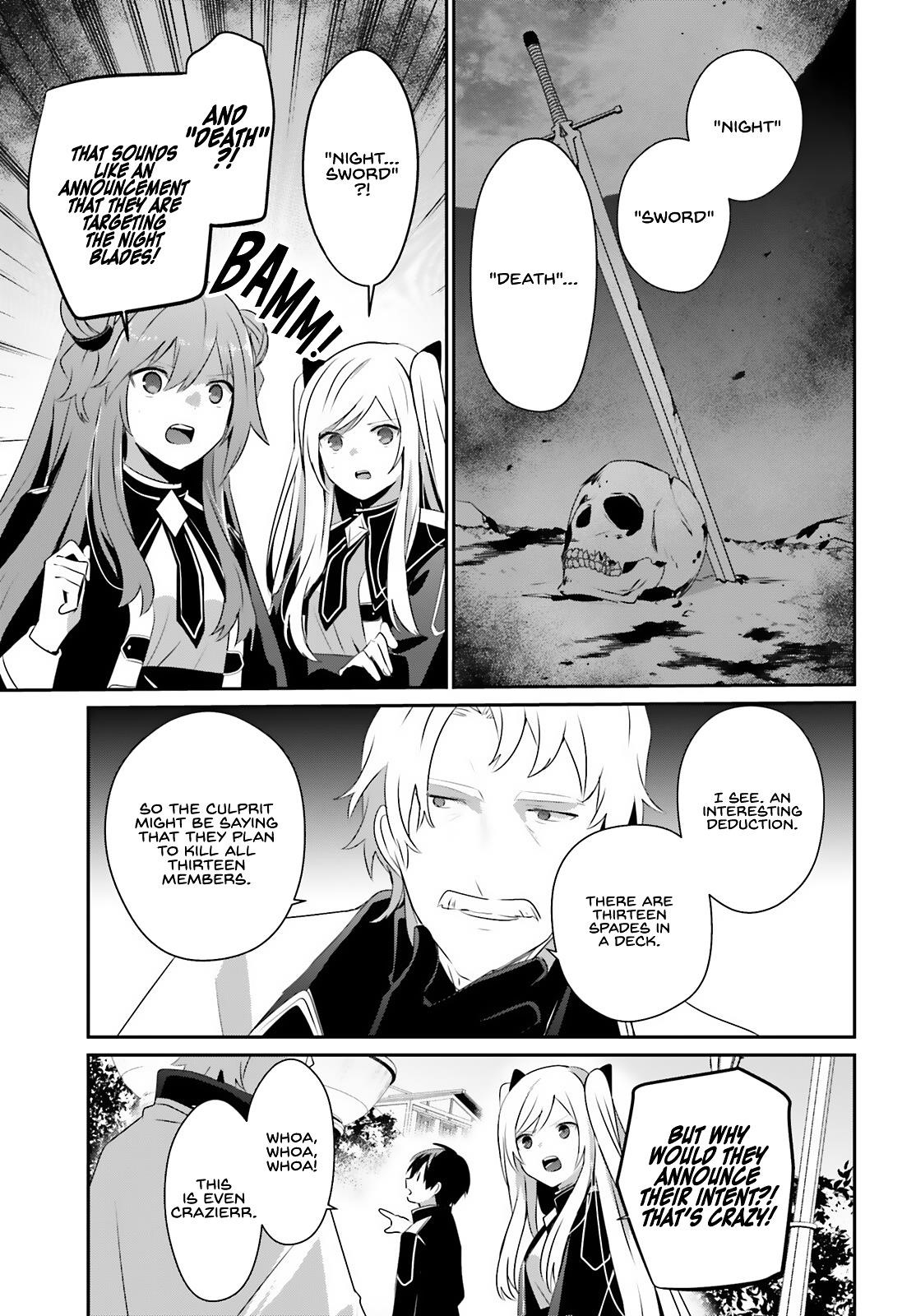 The Eminence In Shadow Chapter 69 - Page 5 in English