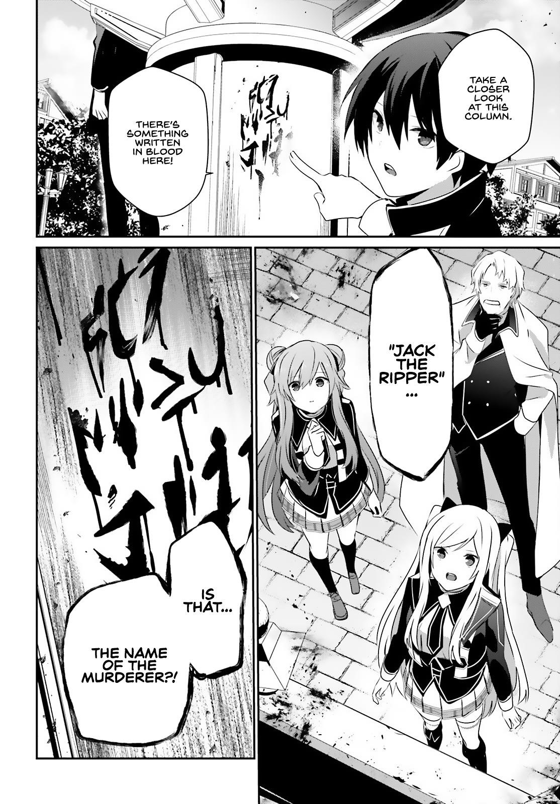 The Eminence In Shadow Chapter 69 - Page 6 in English