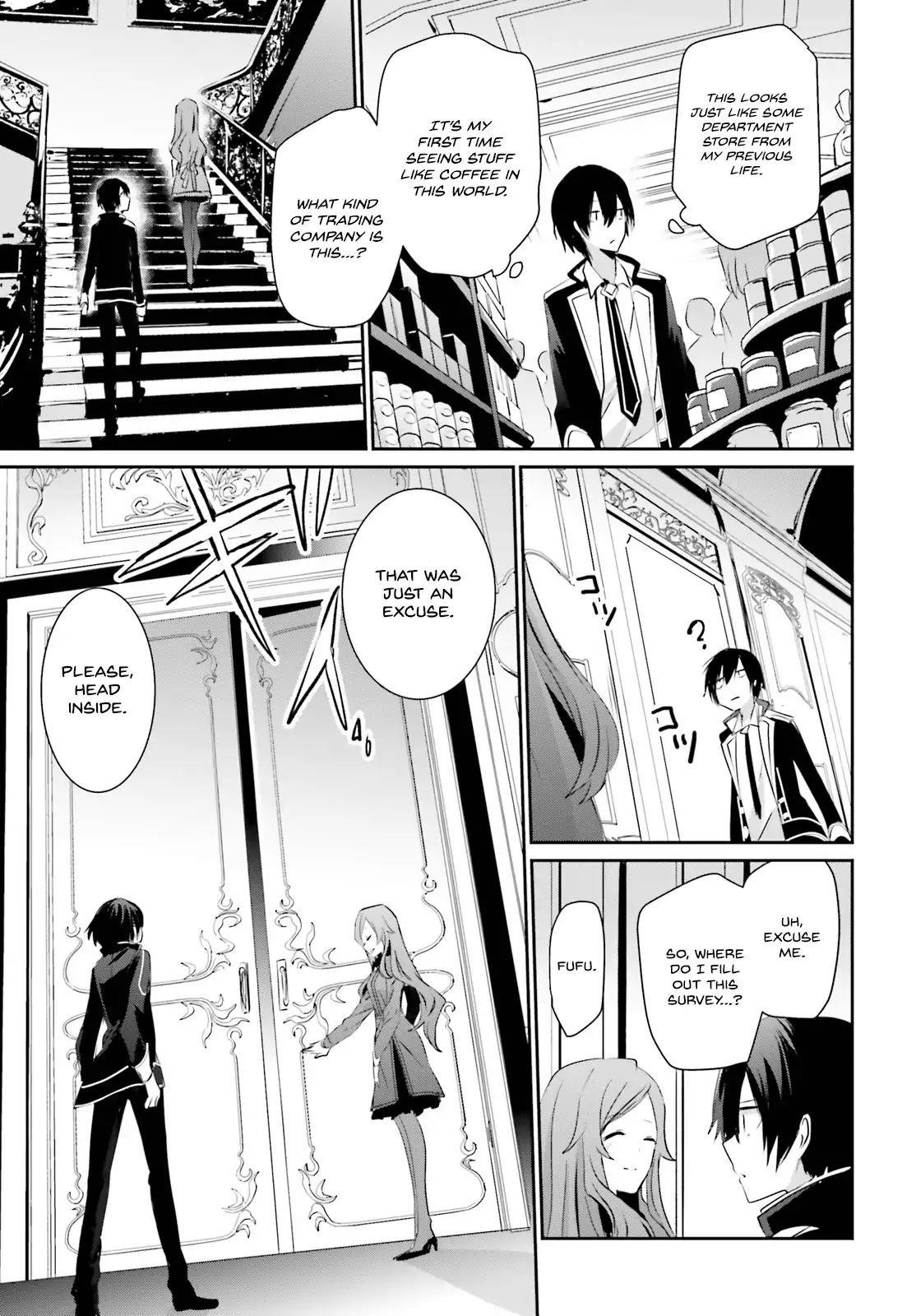 The Eminence In Shadow Chapter 7 - Page 13 in English