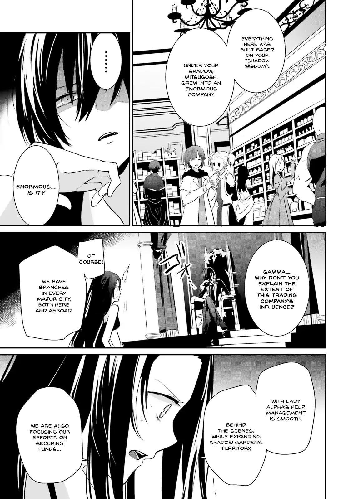 The Eminence In Shadow Chapter 7 - Page 20 in English