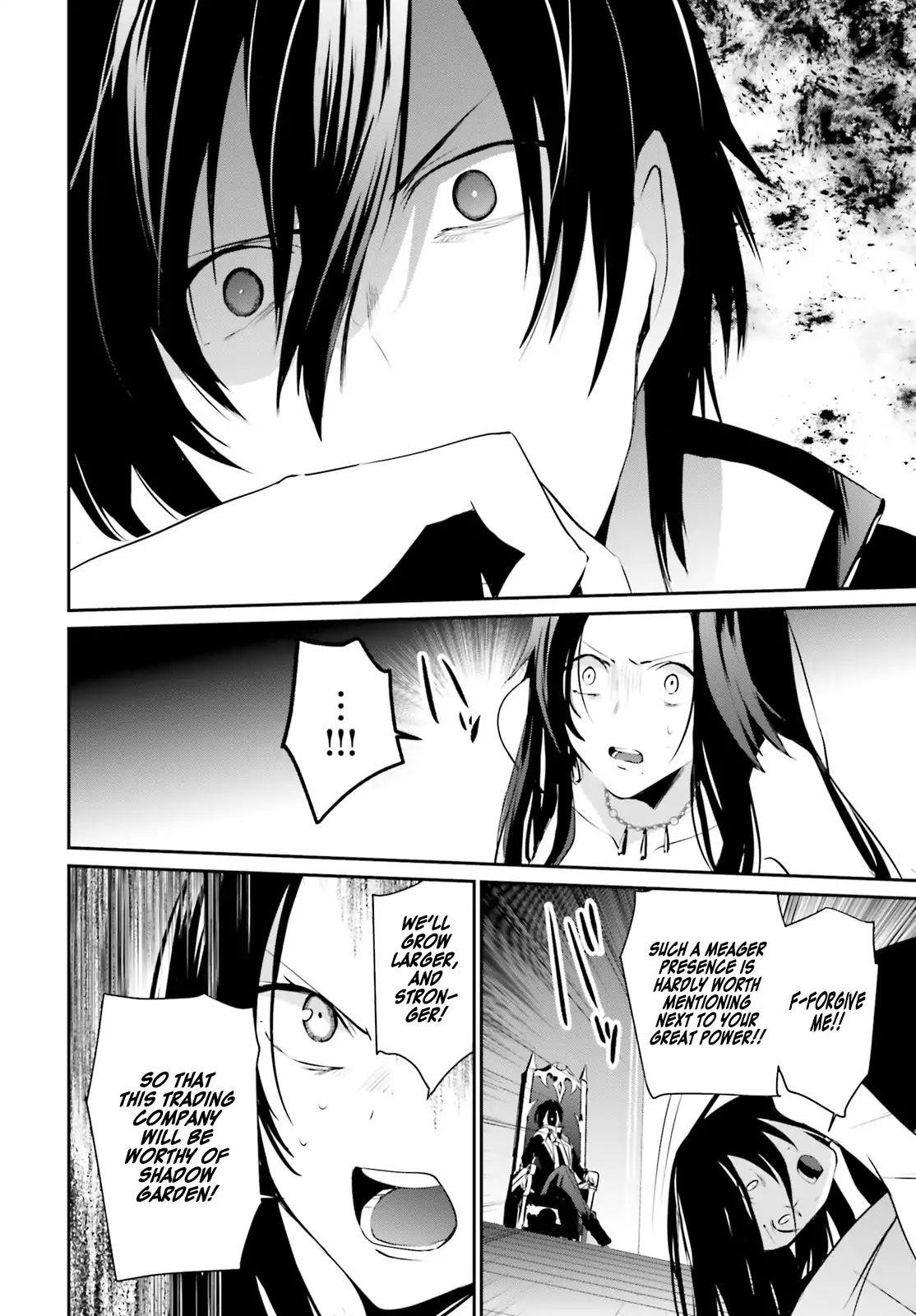 The Eminence In Shadow Chapter 7 - Page 21 in English