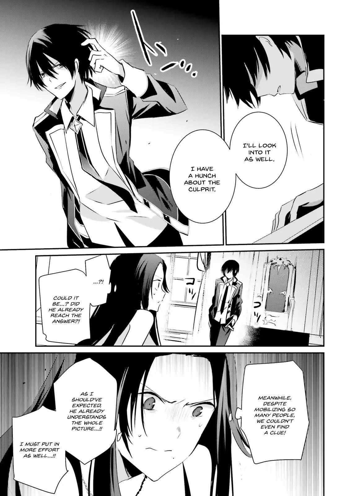 The Eminence In Shadow Chapter 7 - Page 24 in English