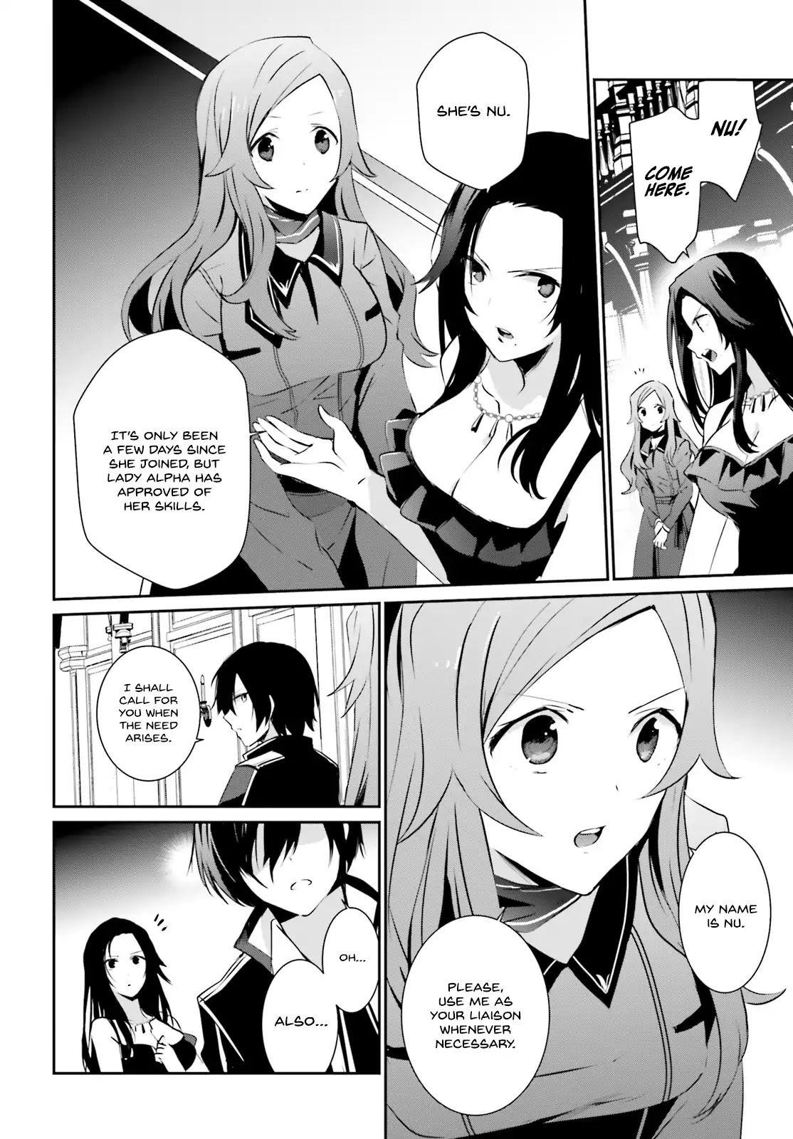 The Eminence In Shadow Chapter 7 - Page 25 in English