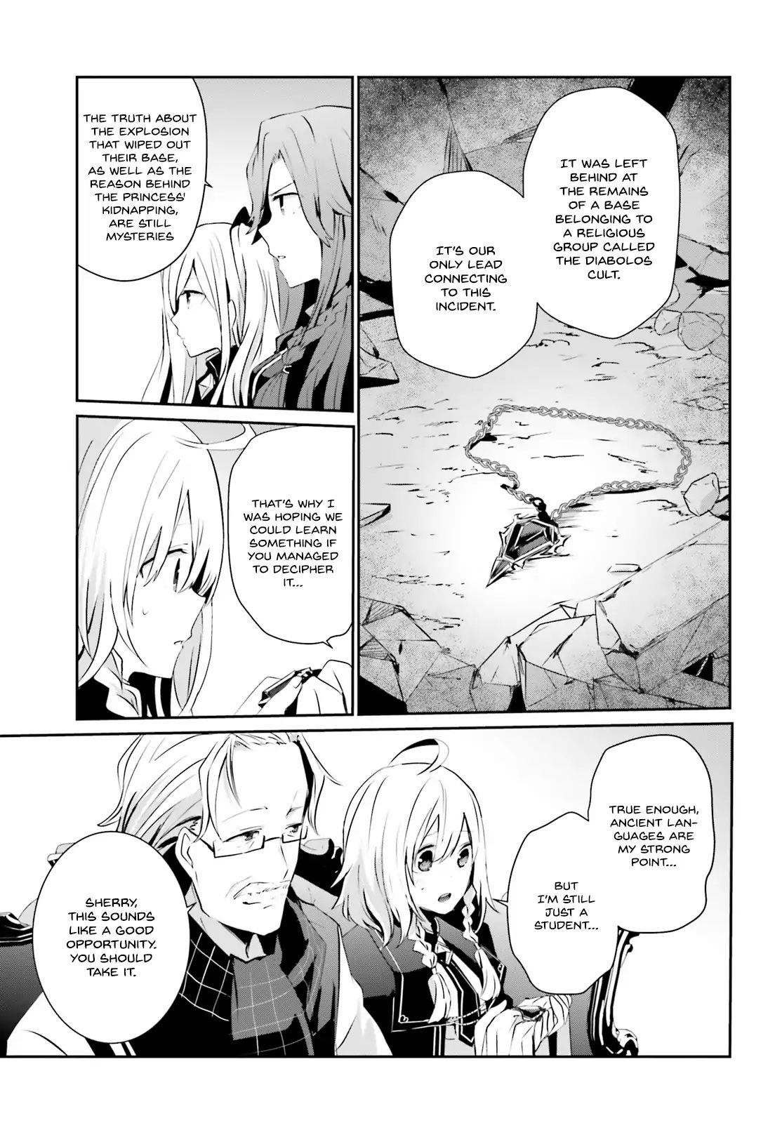 The Eminence In Shadow Chapter 7 - Page 3 in English