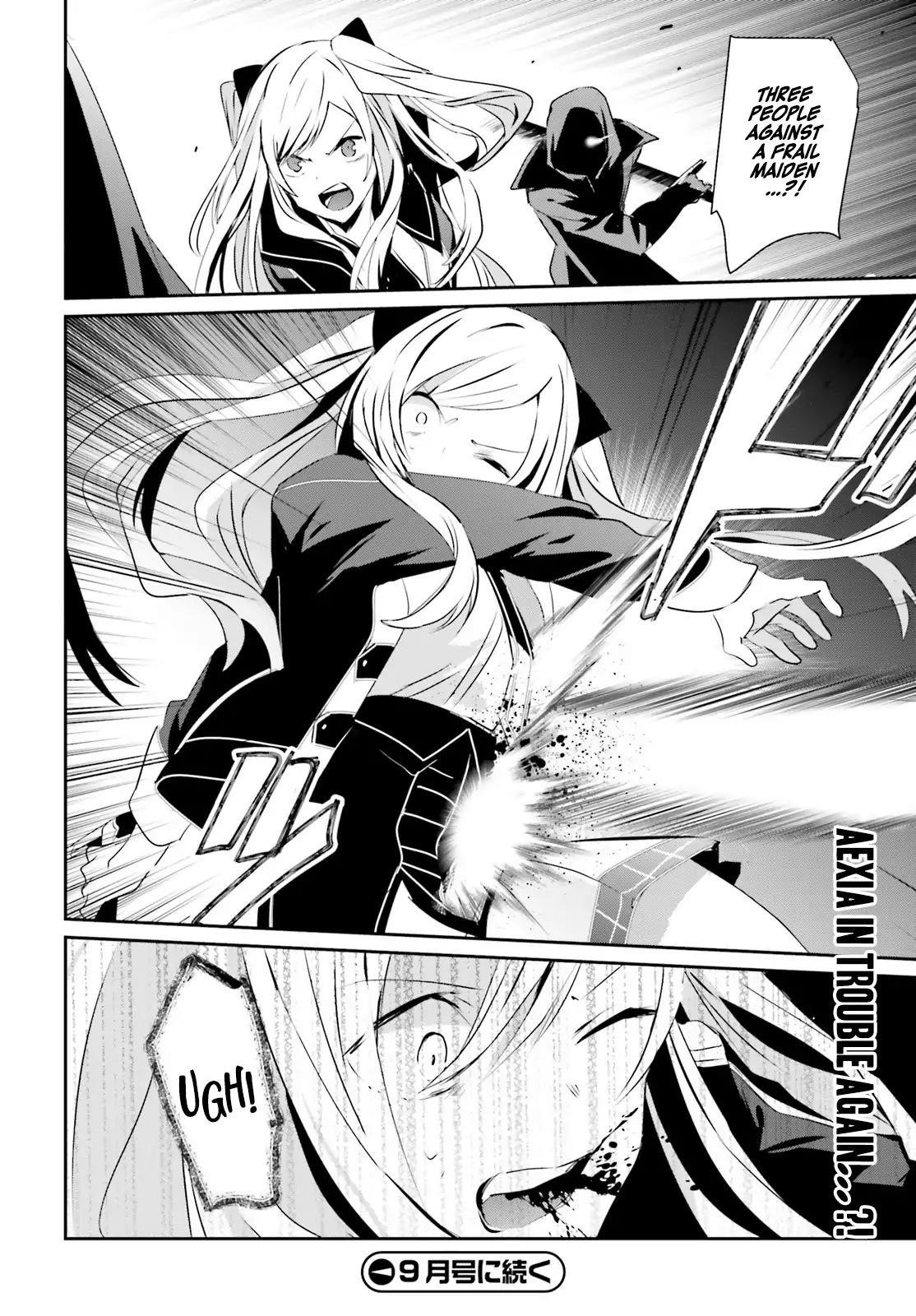 The Eminence In Shadow Chapter 7 - Page 33 in English