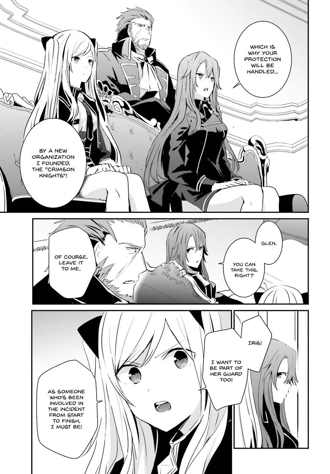 The Eminence In Shadow Chapter 7 - Page 5 in English