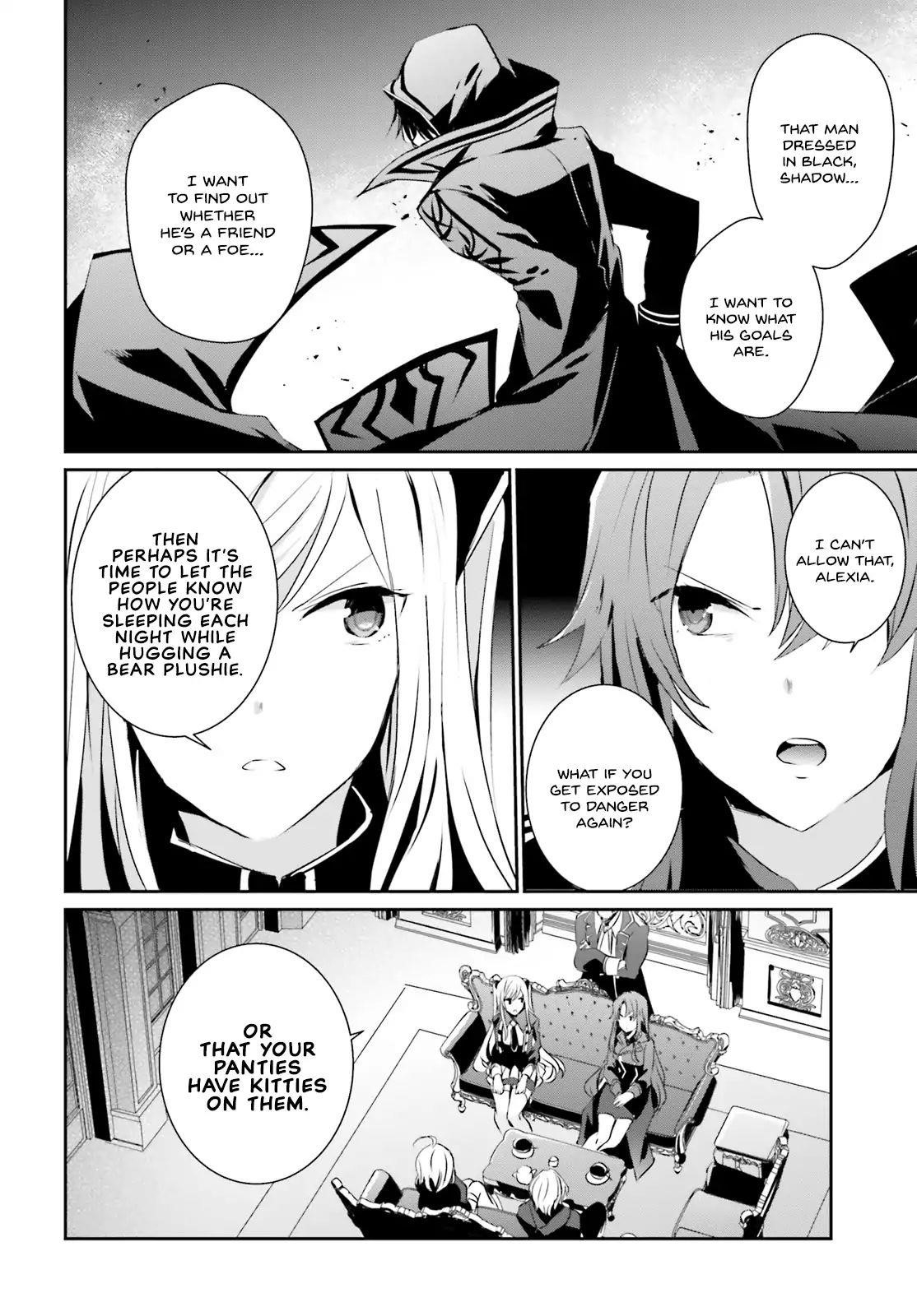 The Eminence In Shadow Chapter 7 - Page 6 in English