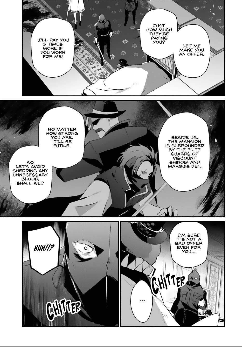 The Eminence In Shadow Chapter 70 - Page 14 in English